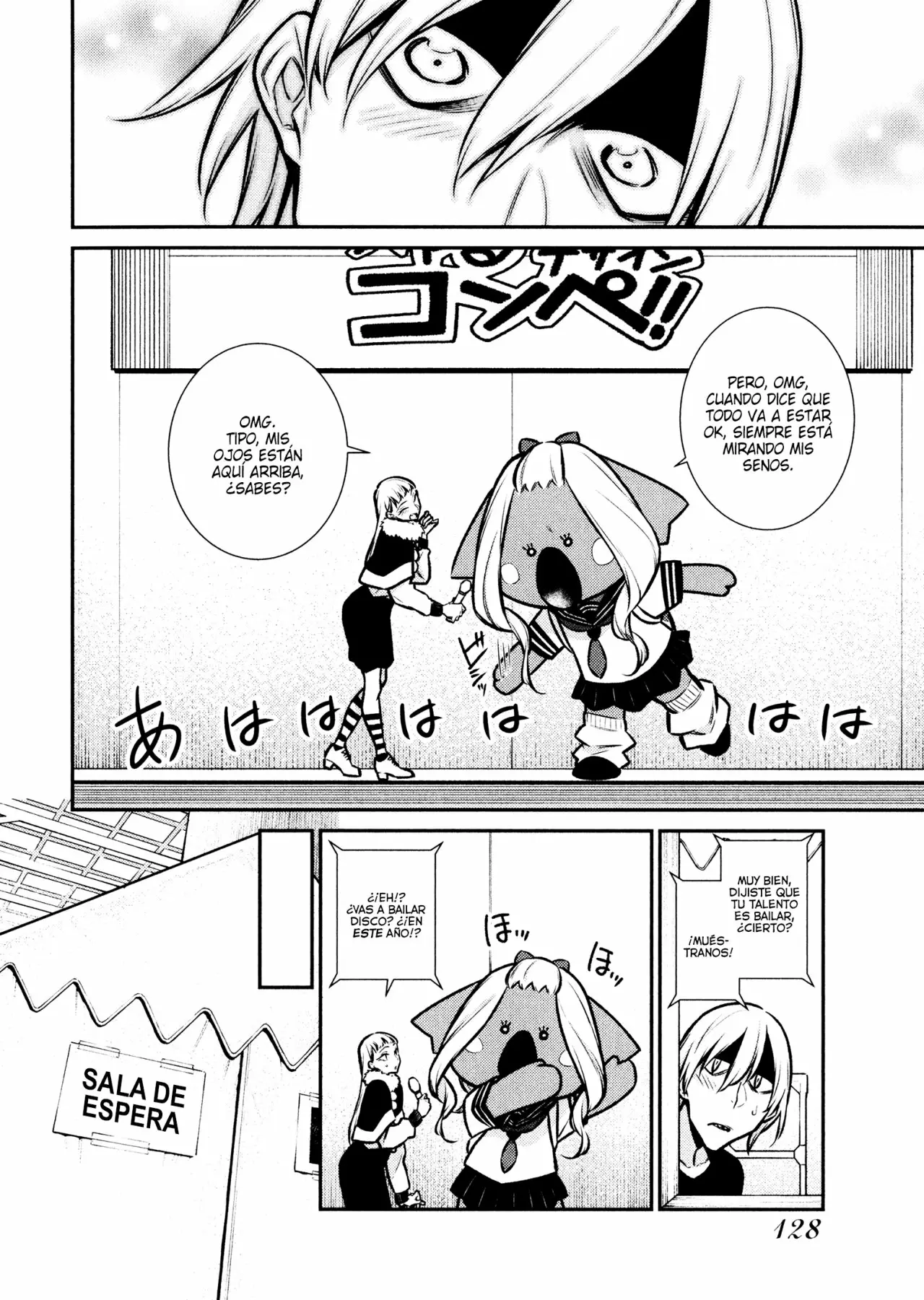 Página 13 del Manga