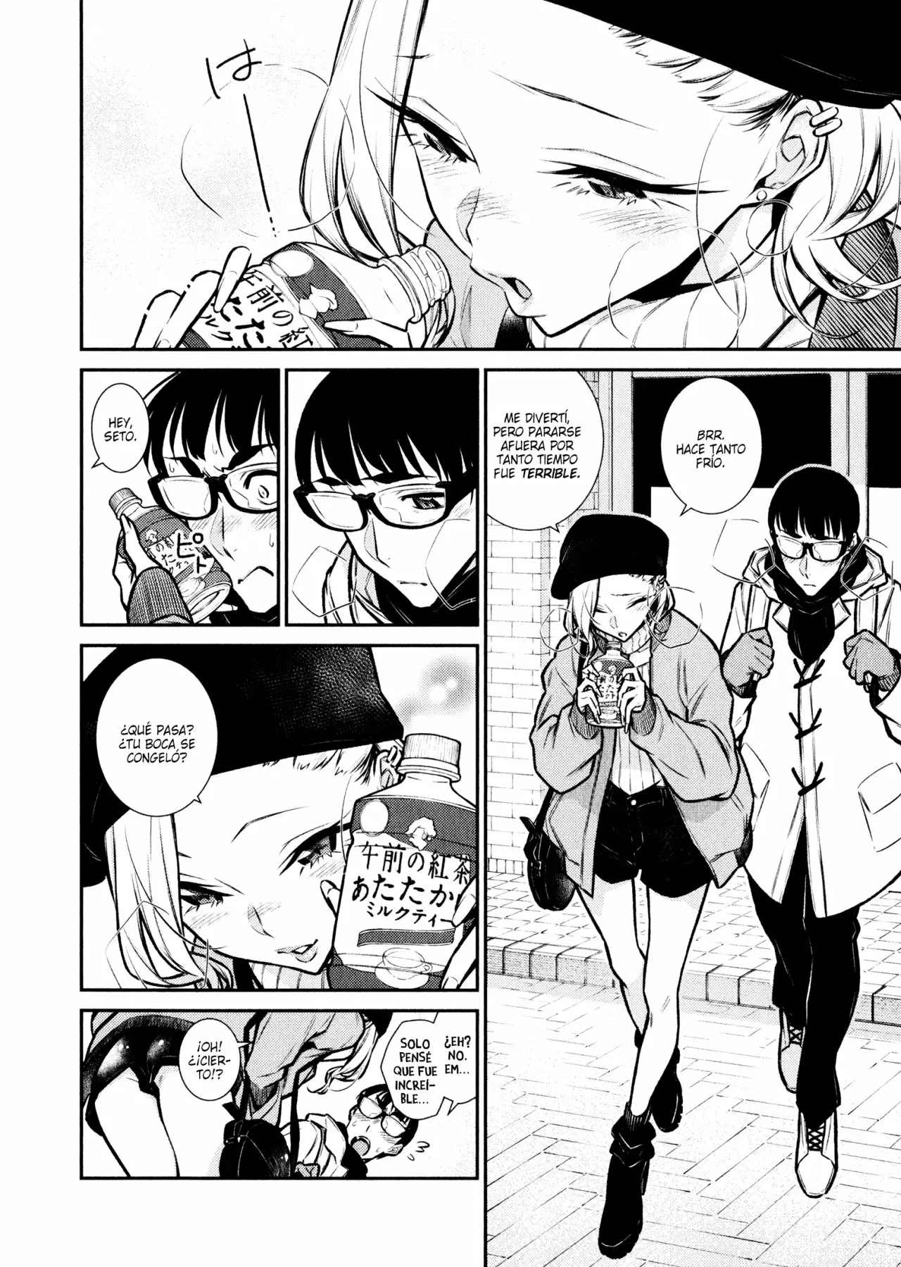 Página 10 del Manga