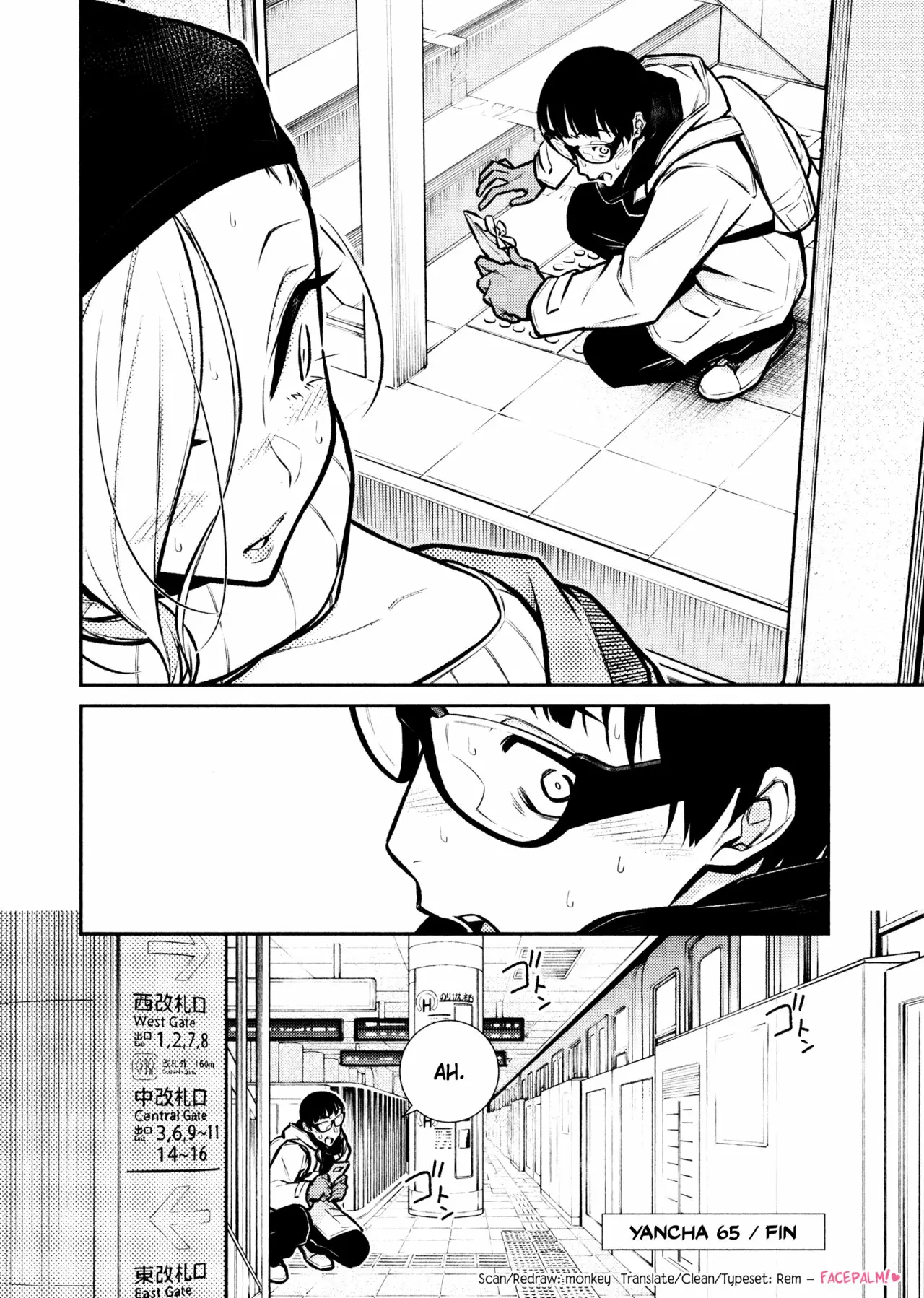 Página 16 del Manga