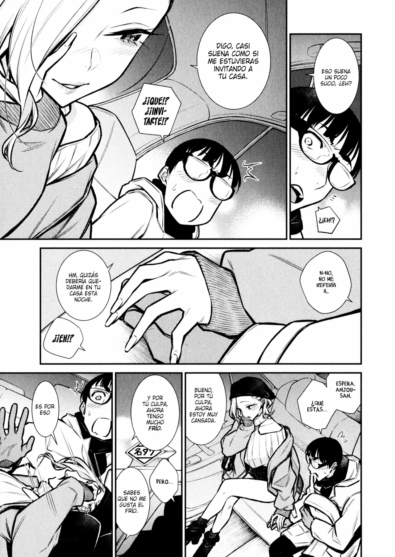 Página 17 del Manga