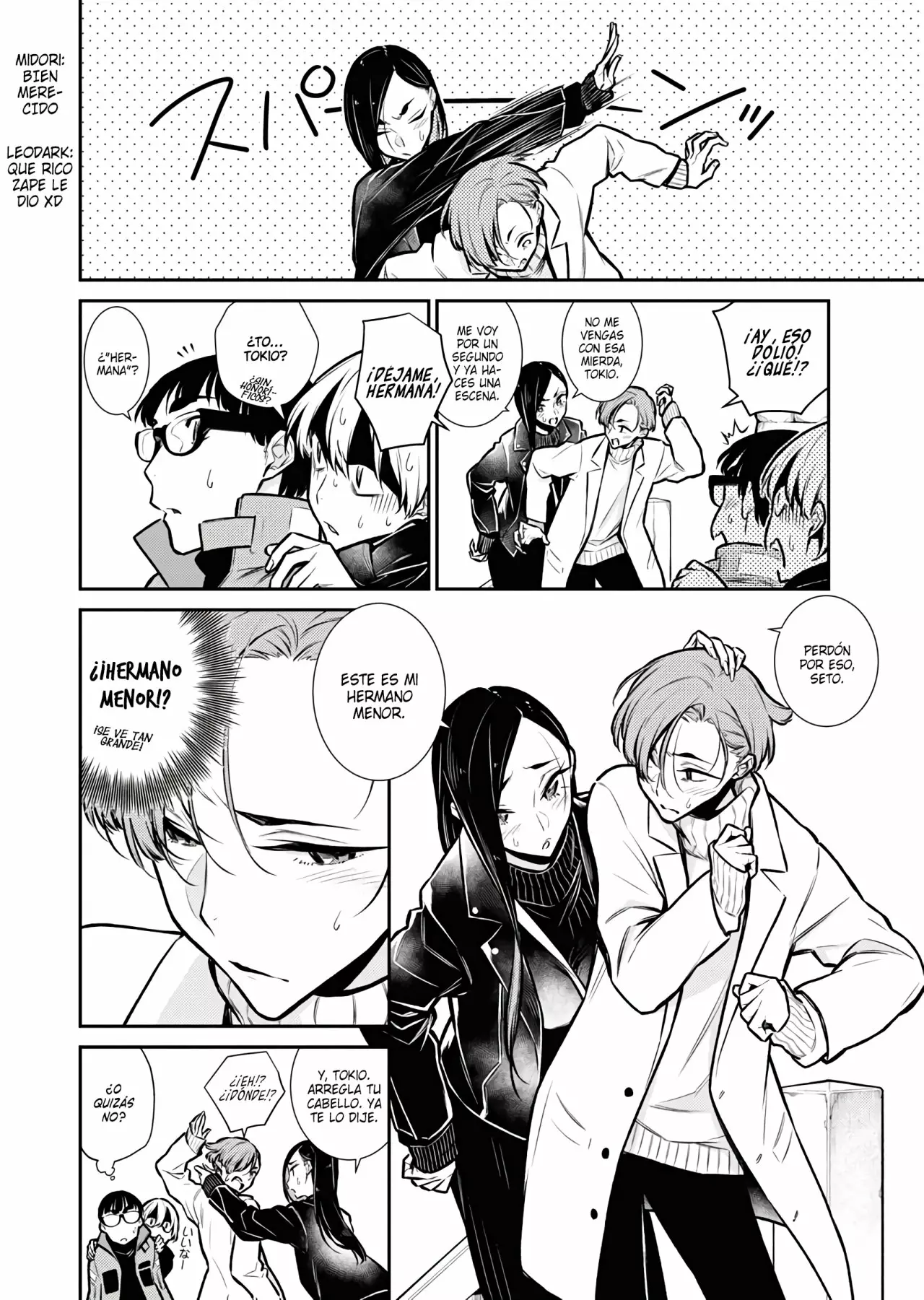 Página 11 del Manga