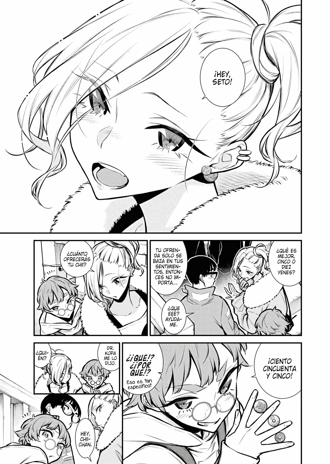 Página 10 del Manga