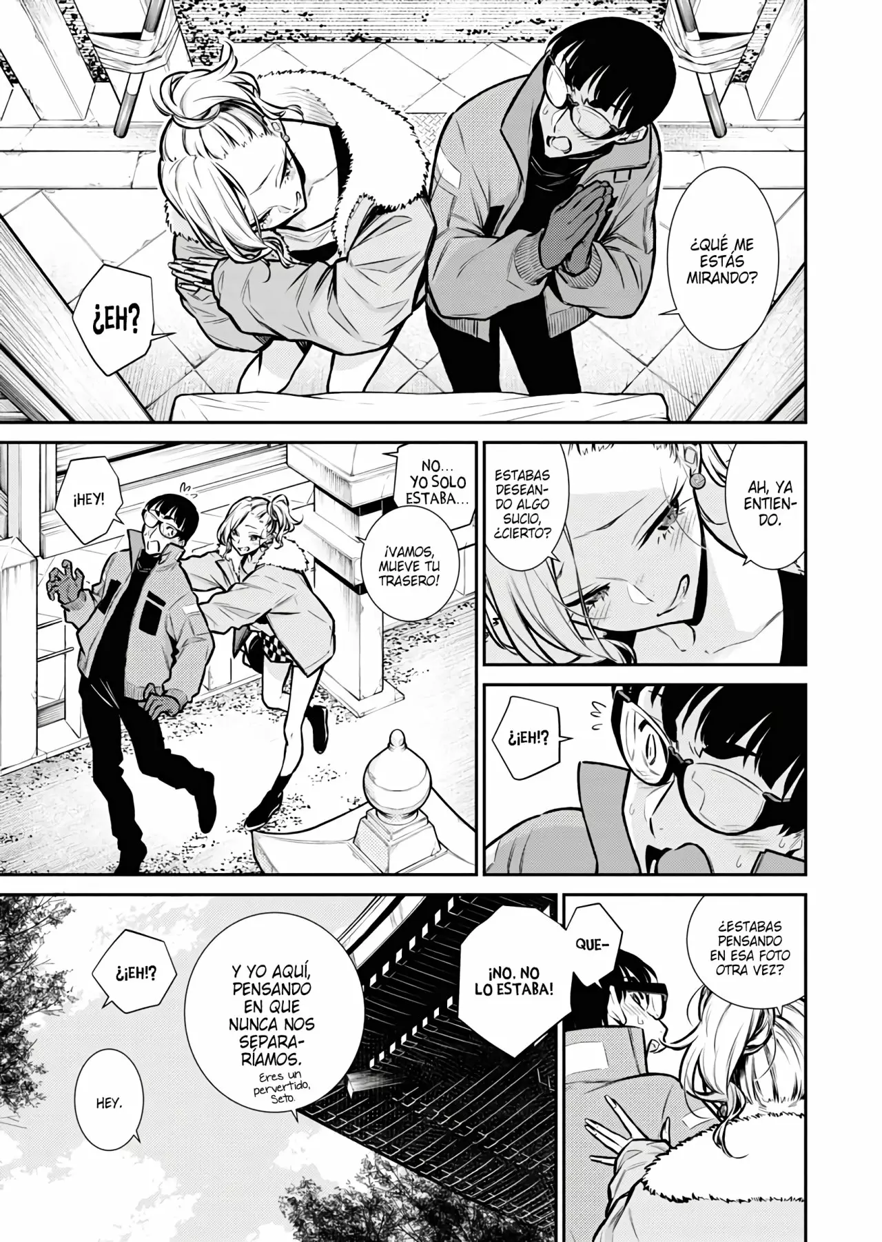 Página 15 del Manga