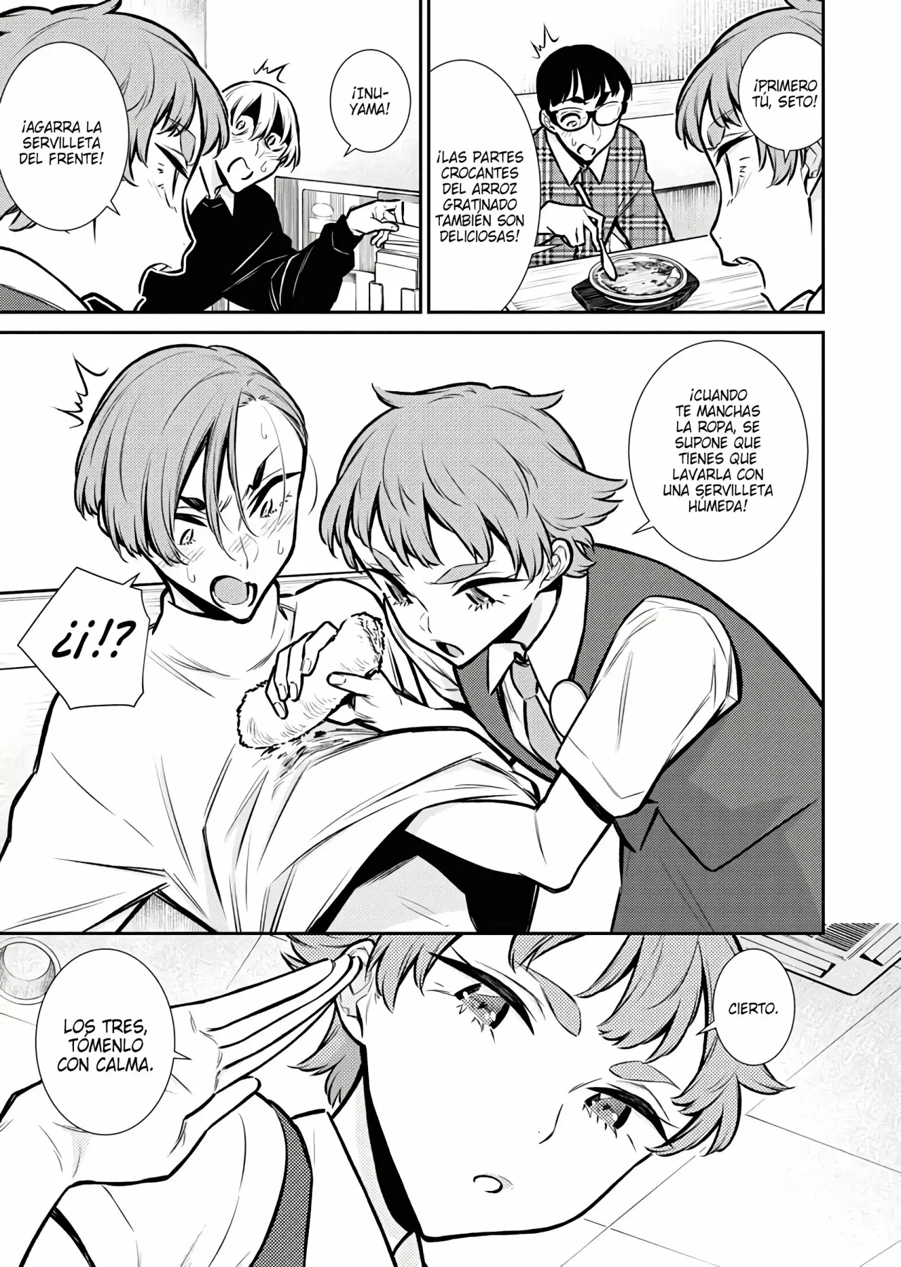 Página 14 del Manga