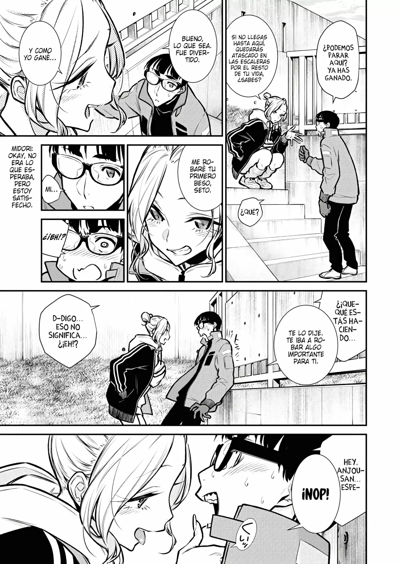 Página 12 del Manga