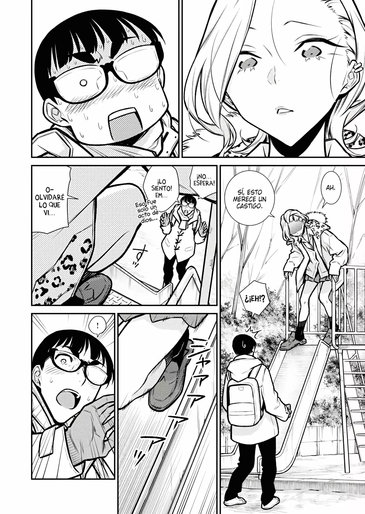 Página 11 del Manga