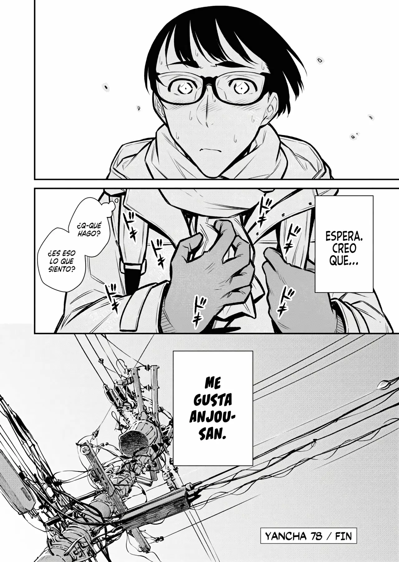 Página 17 del Manga