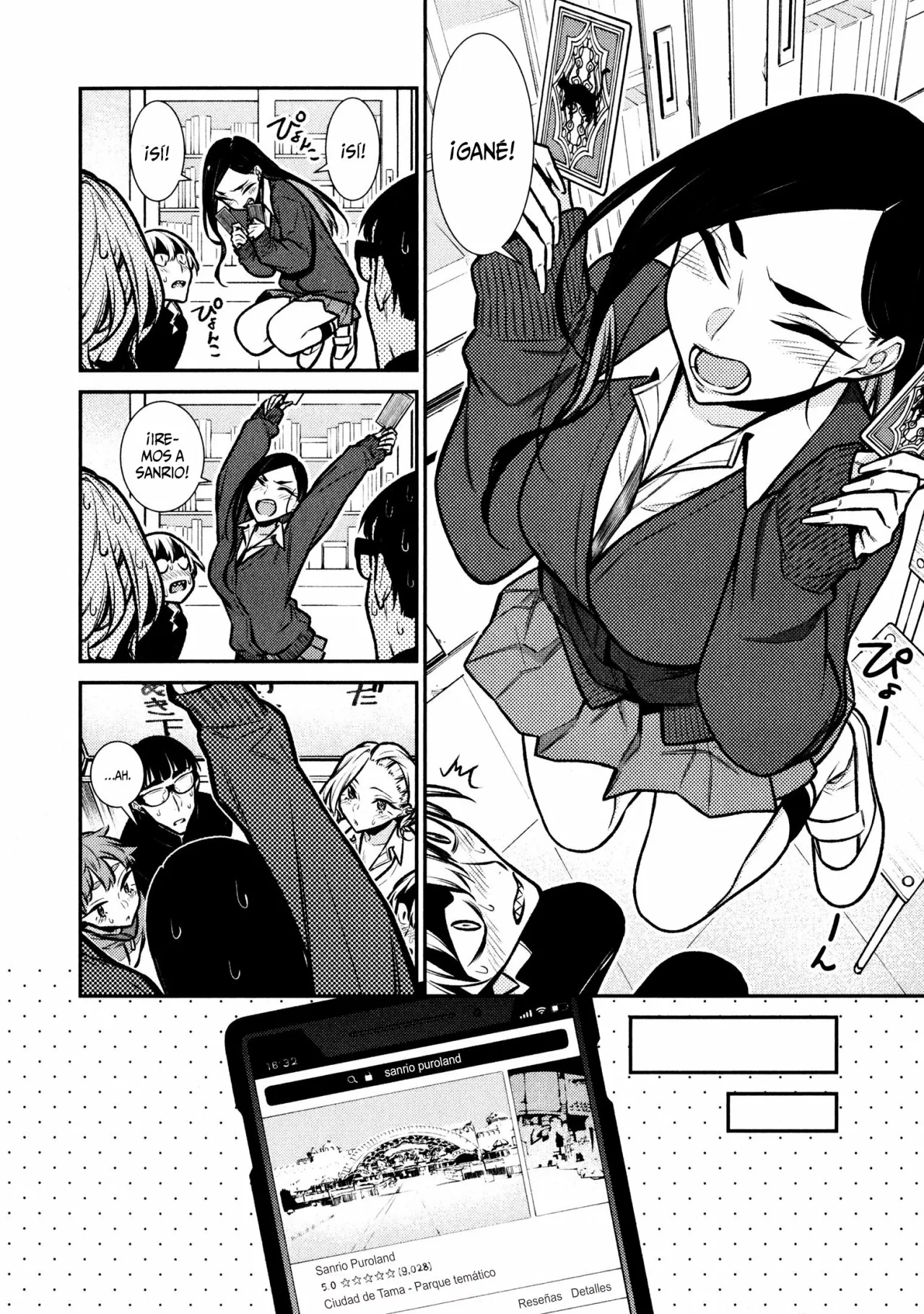 Página 12 del Manga