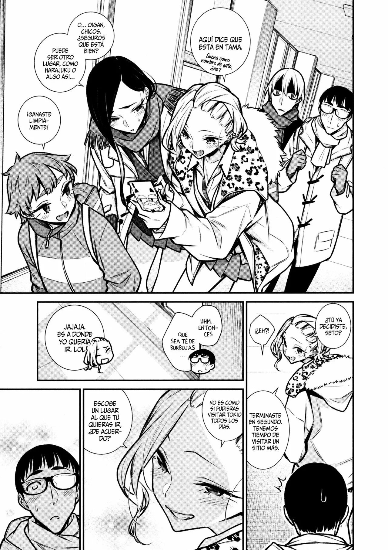 Página 13 del Manga