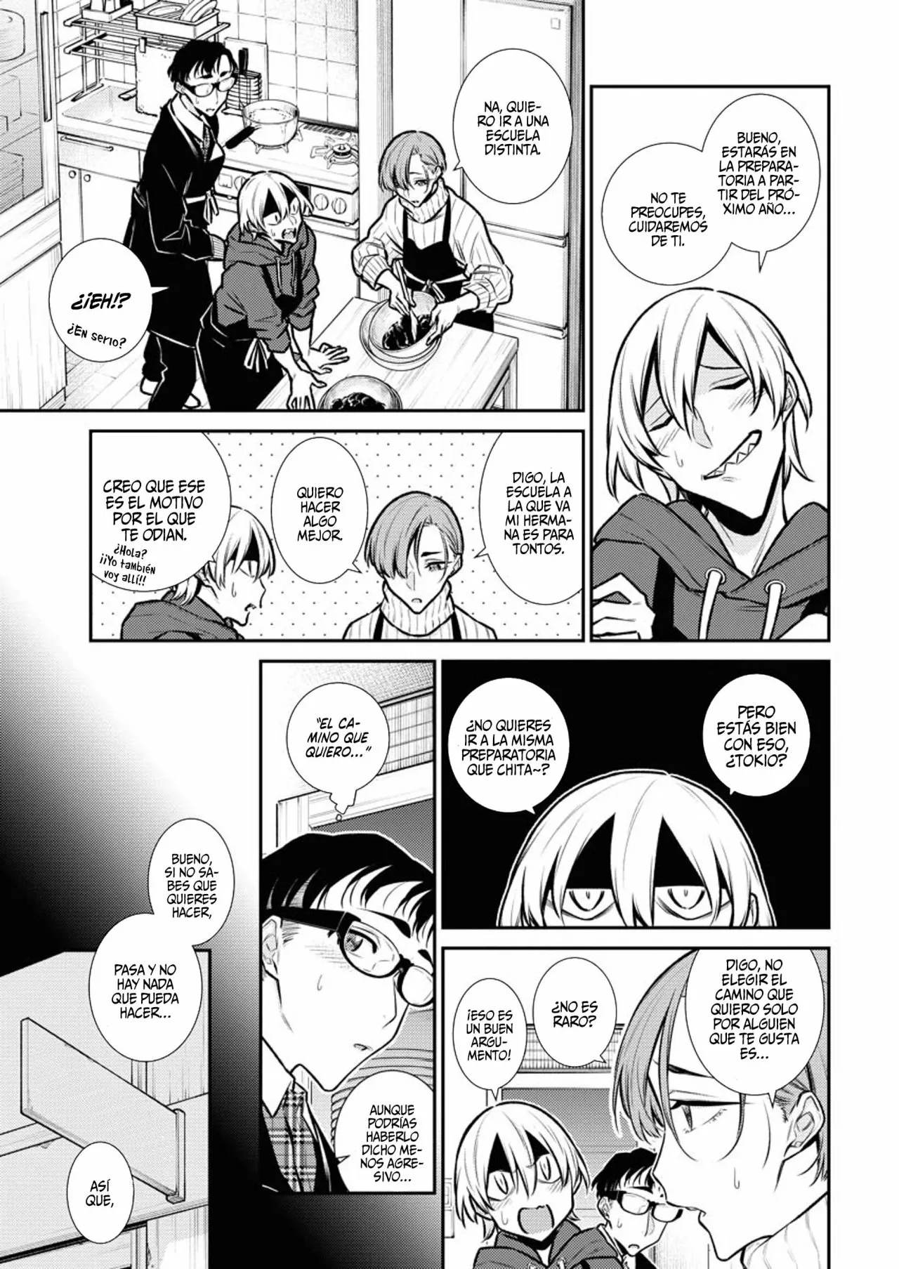 Página 12 del Manga