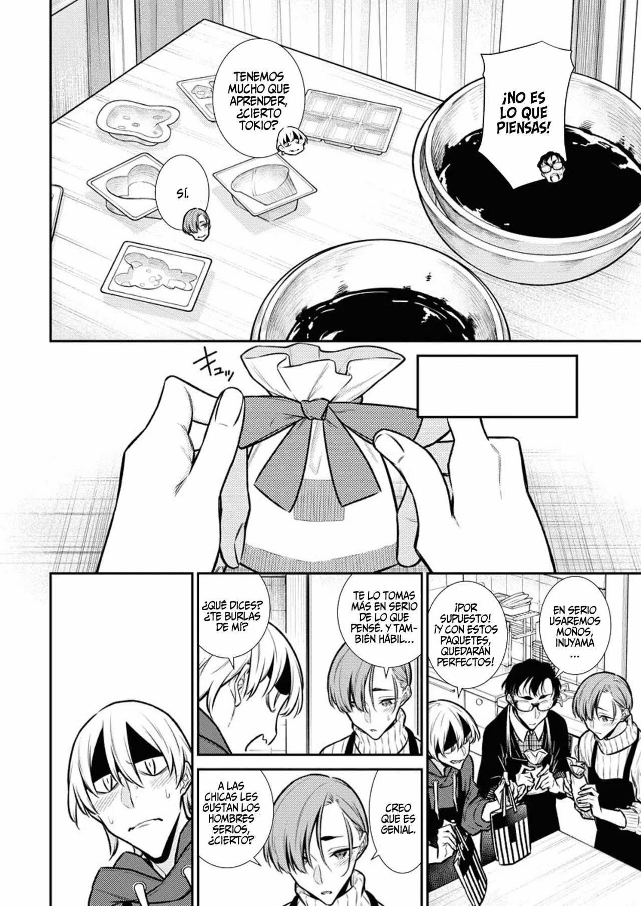 Página 19 del Manga