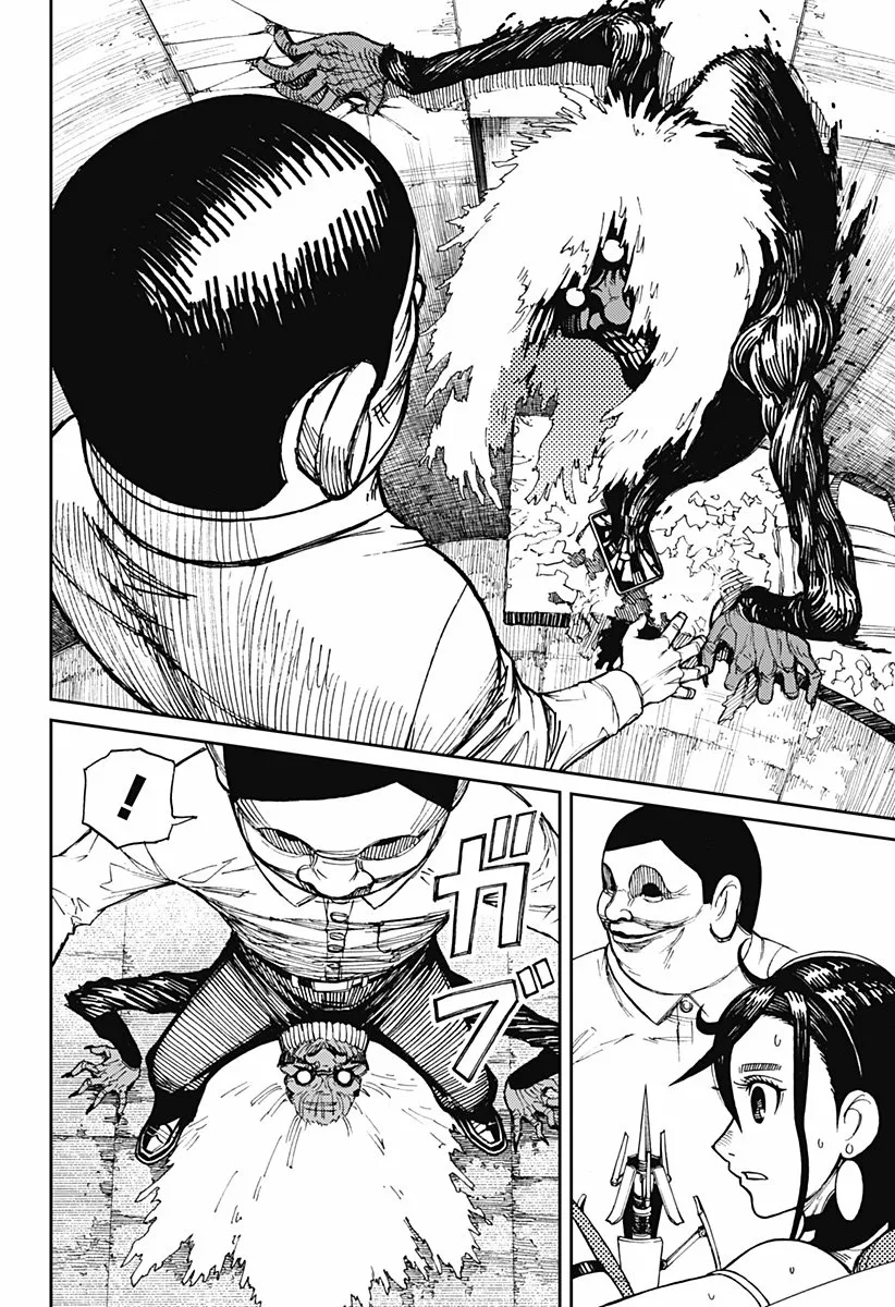 Página 38 del Manga