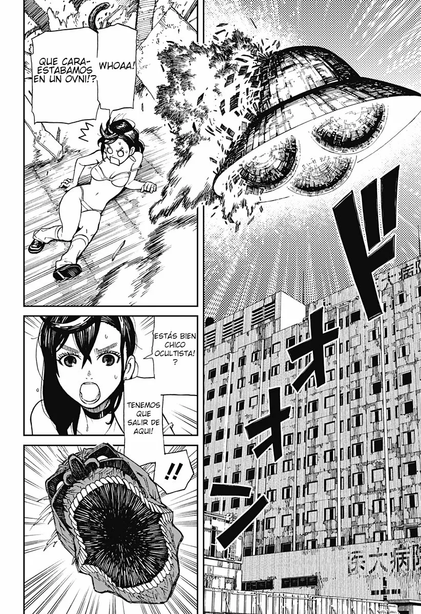 Página 54 del Manga