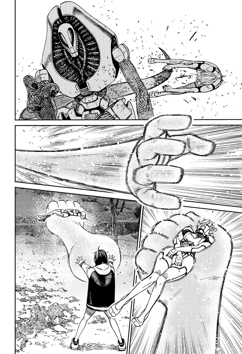 Página 4 del Manga