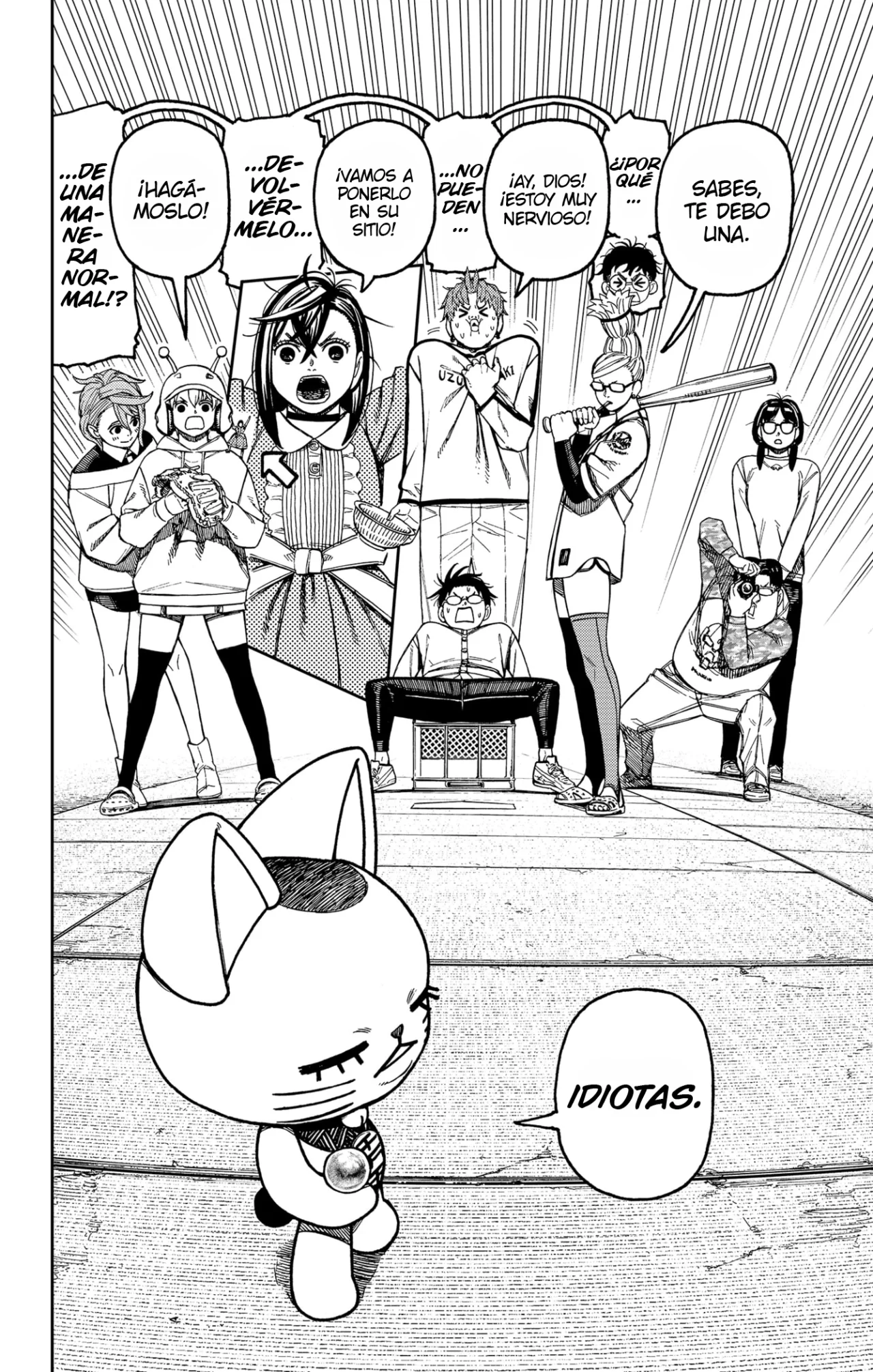 Página 5 del Manga