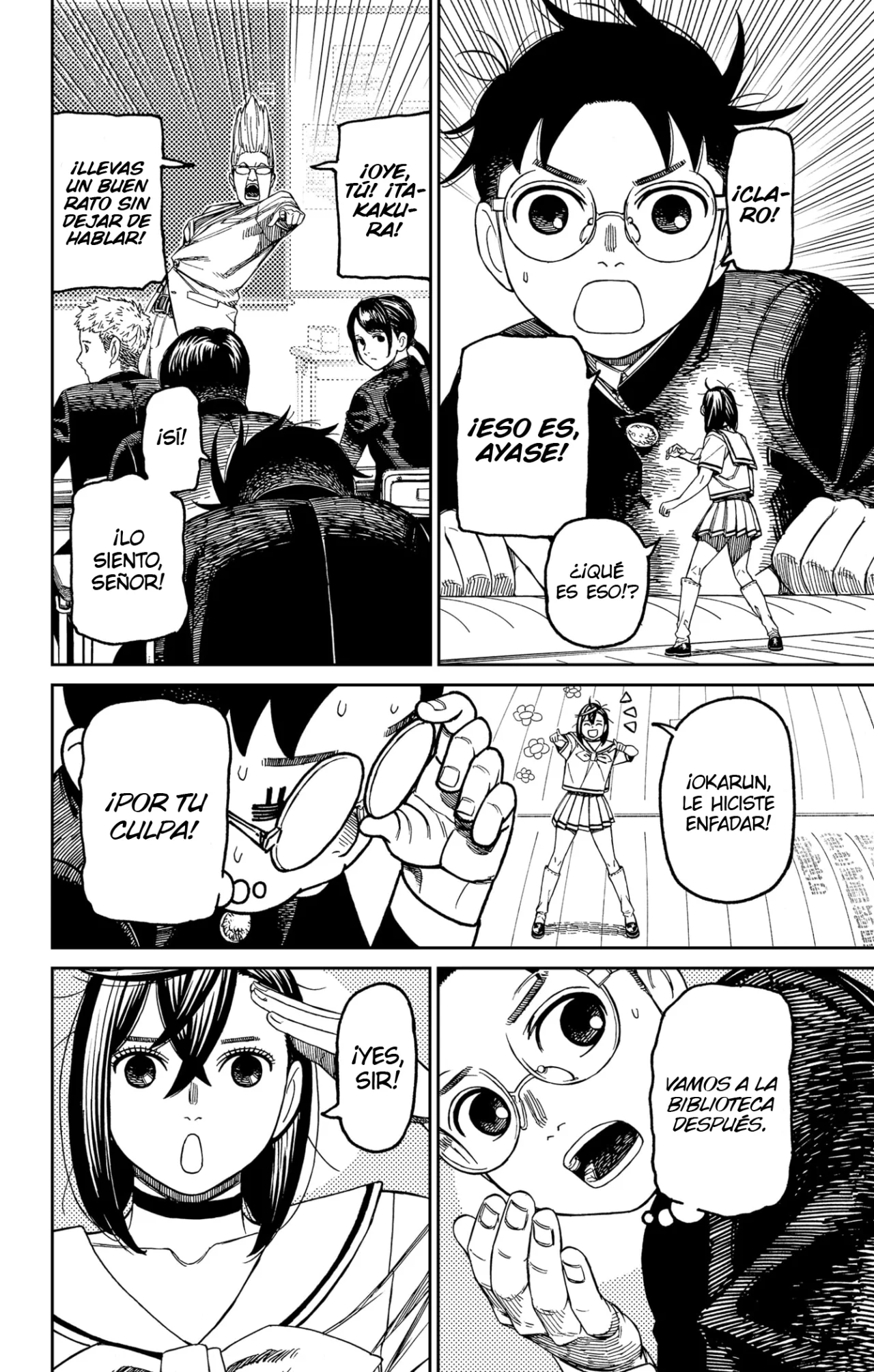 Página 15 del Manga