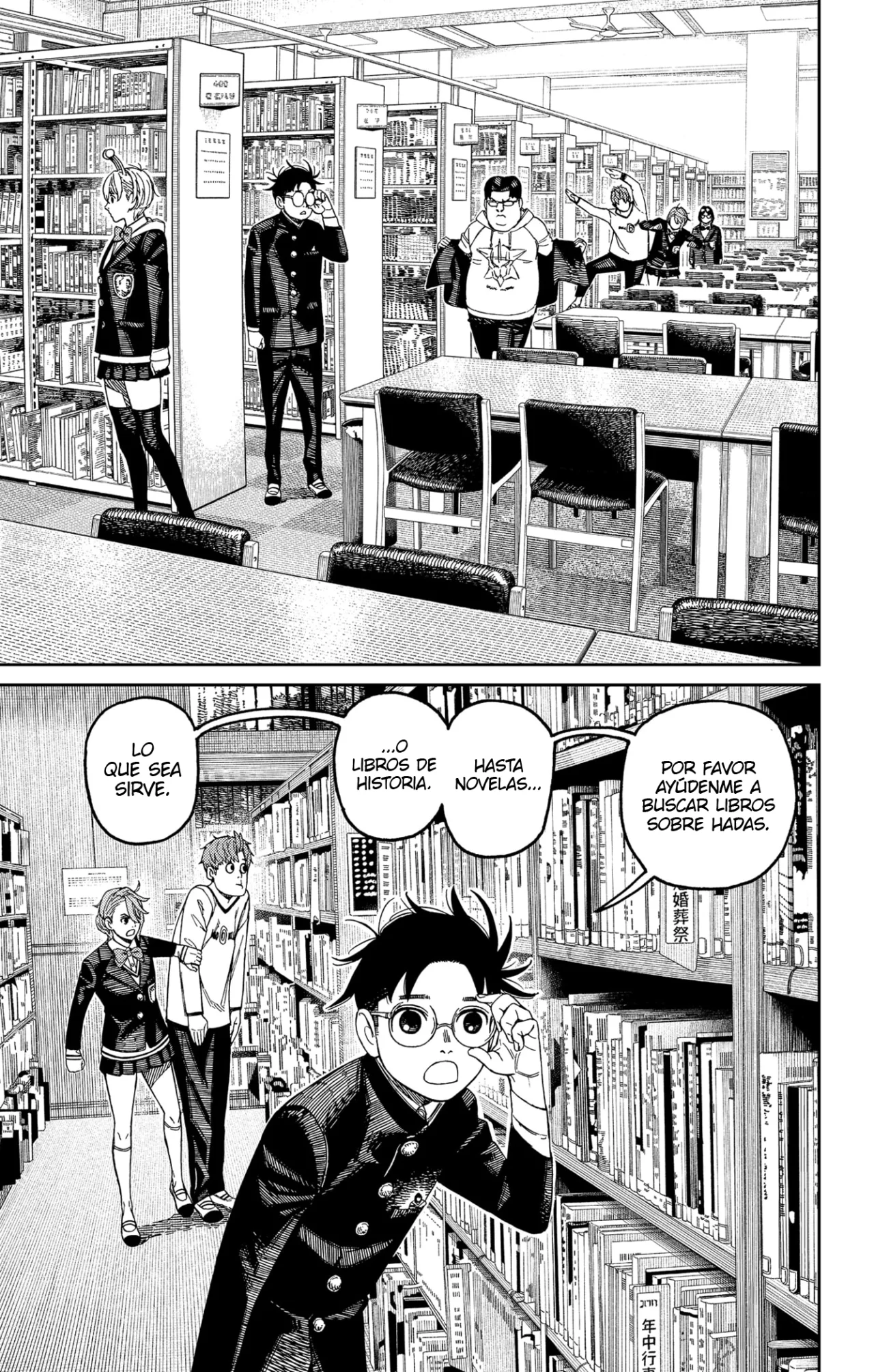 Página 16 del Manga