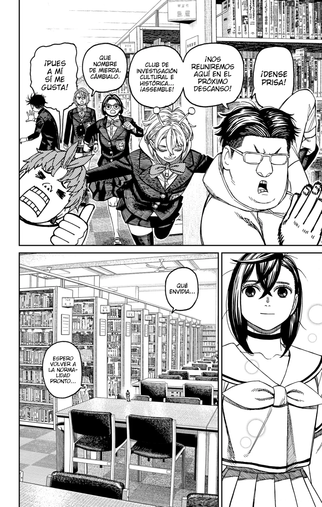 Página 9 del Manga