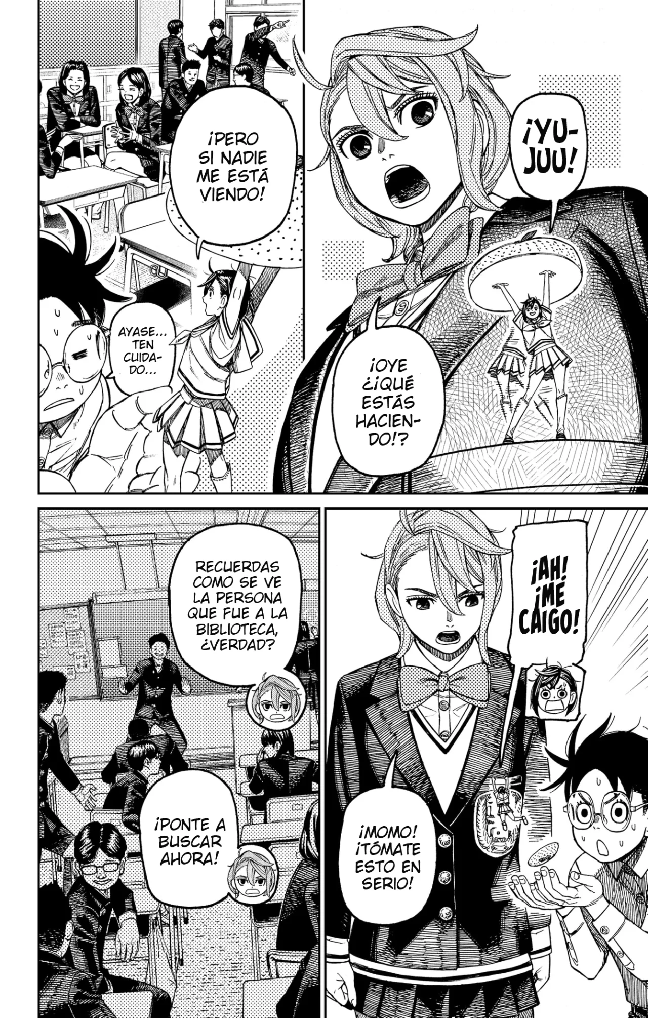 Página 17 del Manga
