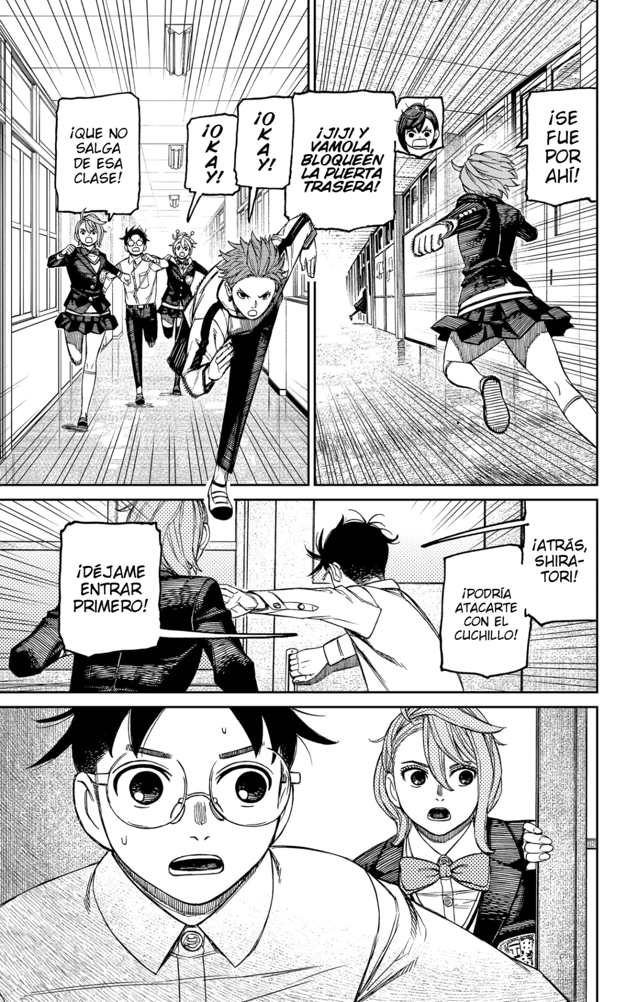 Página 22 del Manga