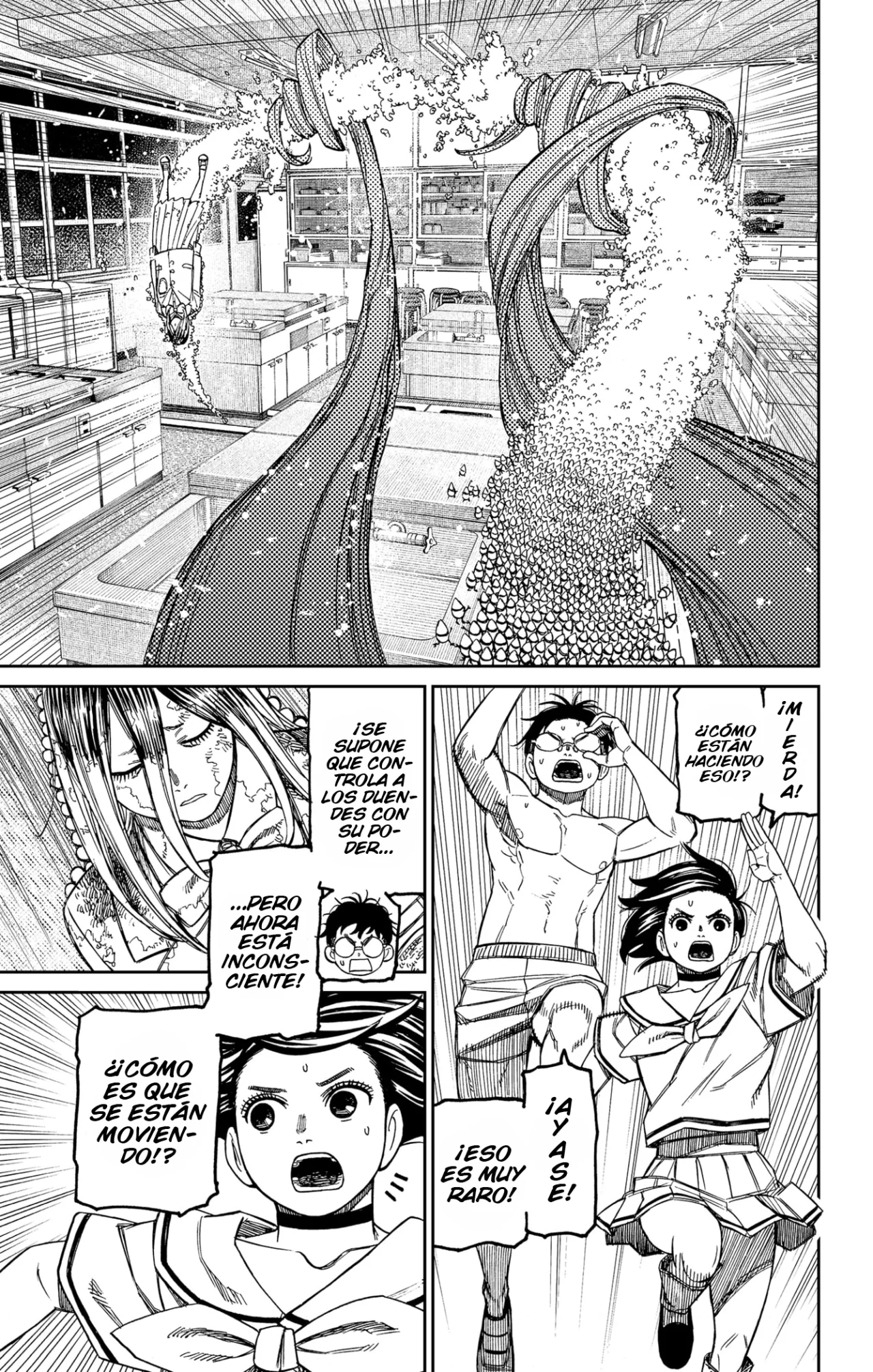 Página 10 del Manga