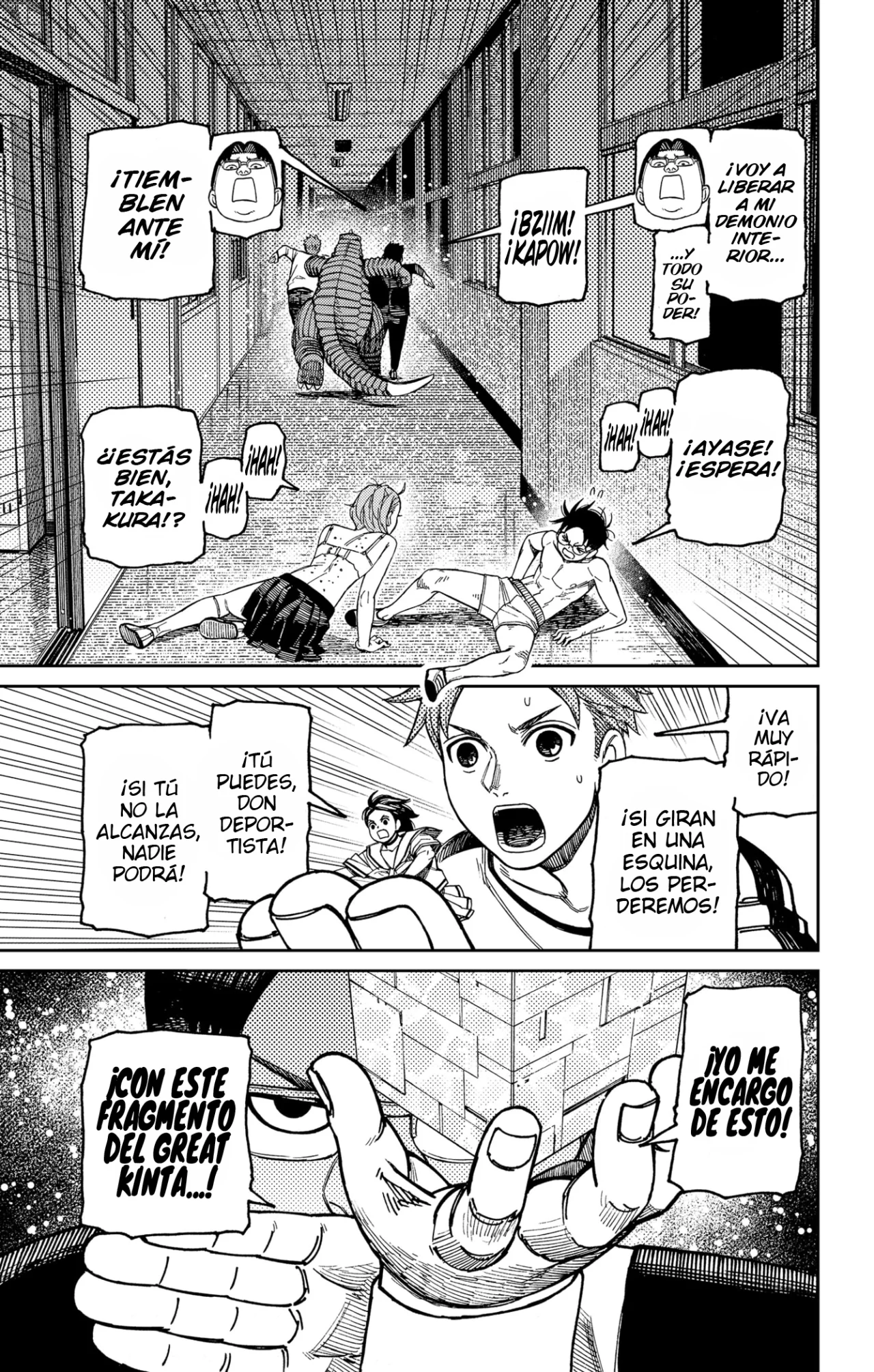 Página 18 del Manga