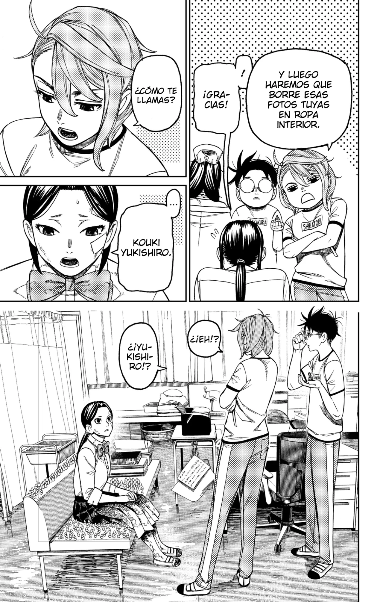 Página 18 del Manga
