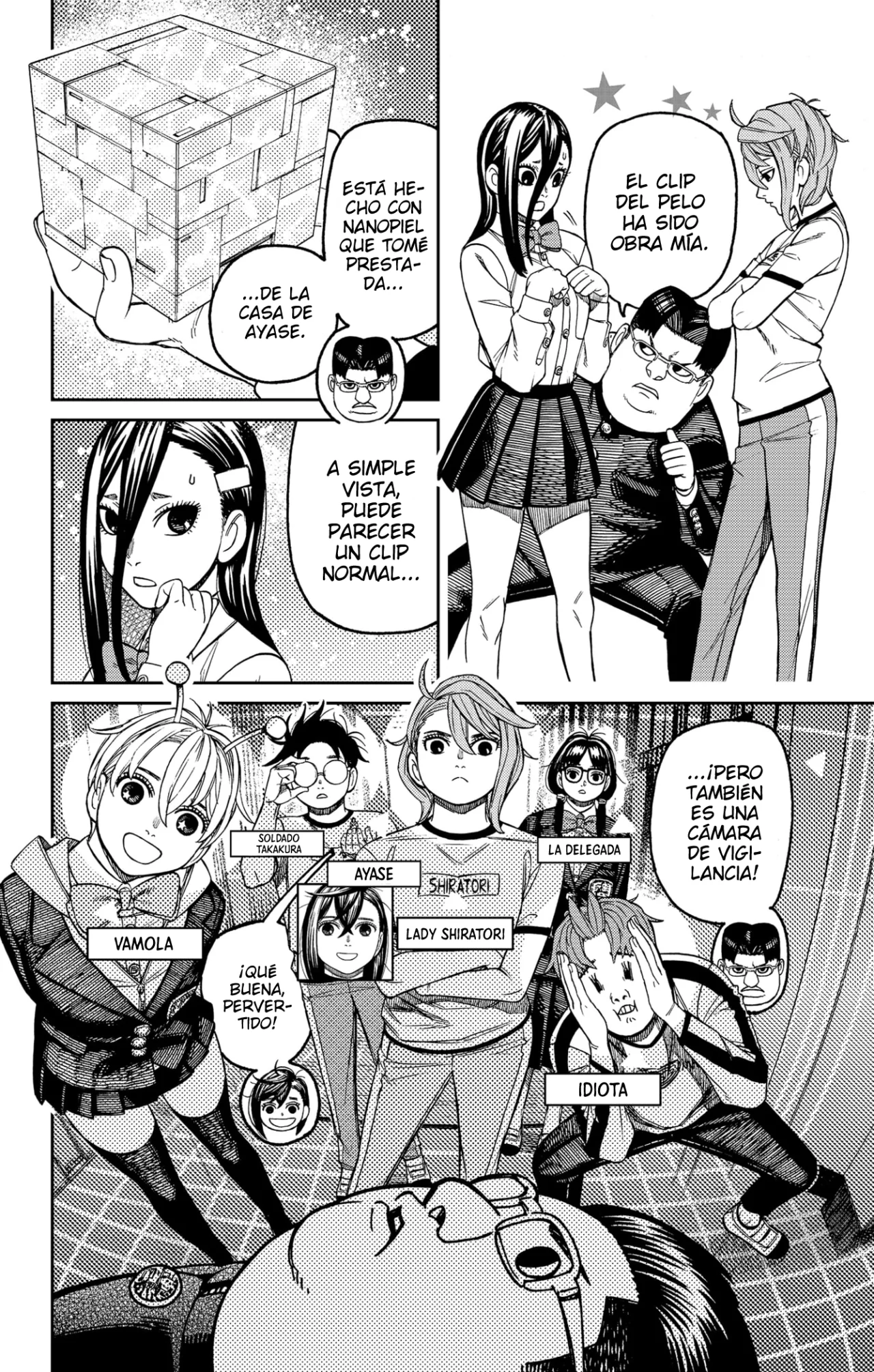 Página 6 del Manga