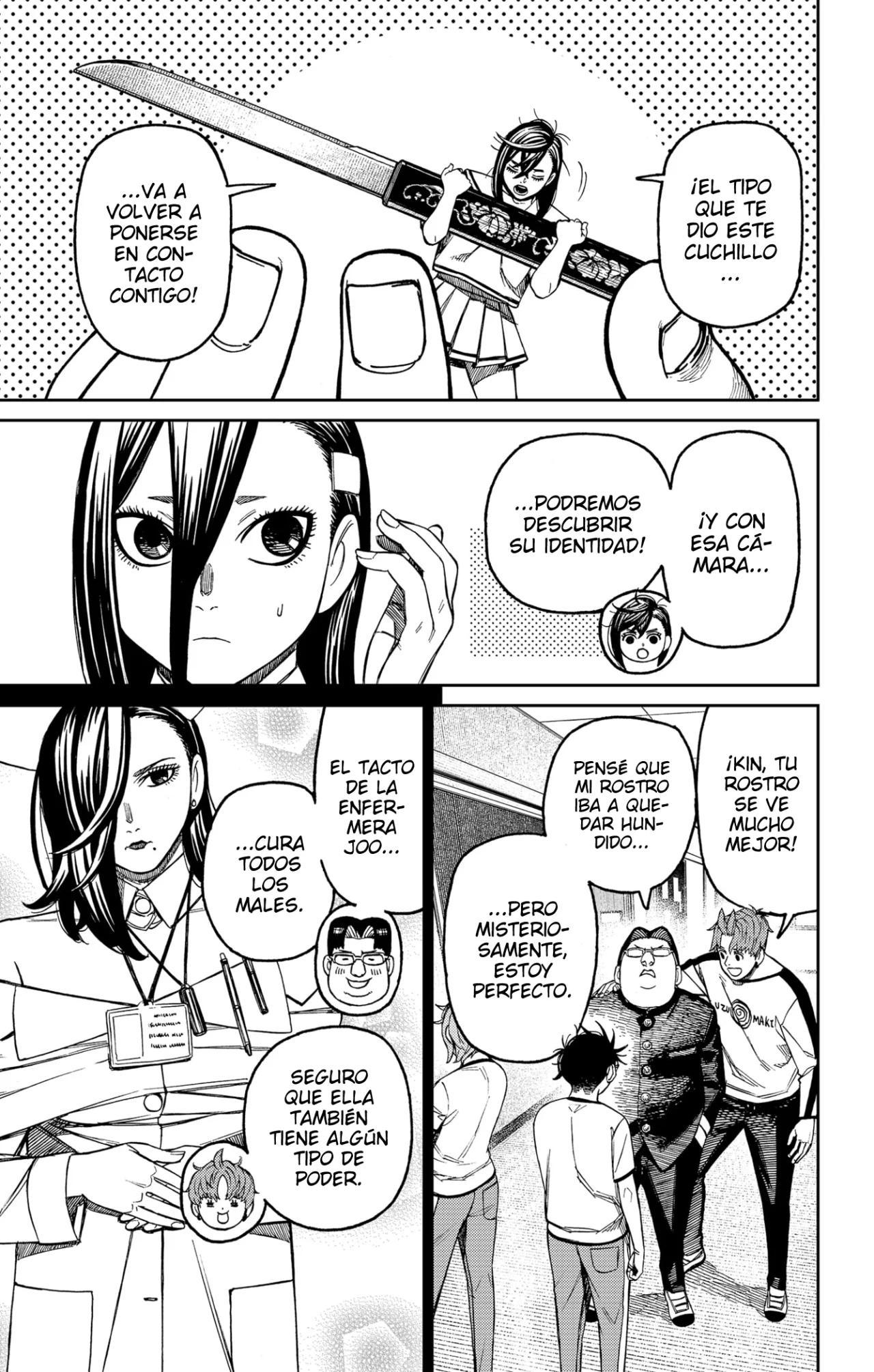 Página 7 del Manga