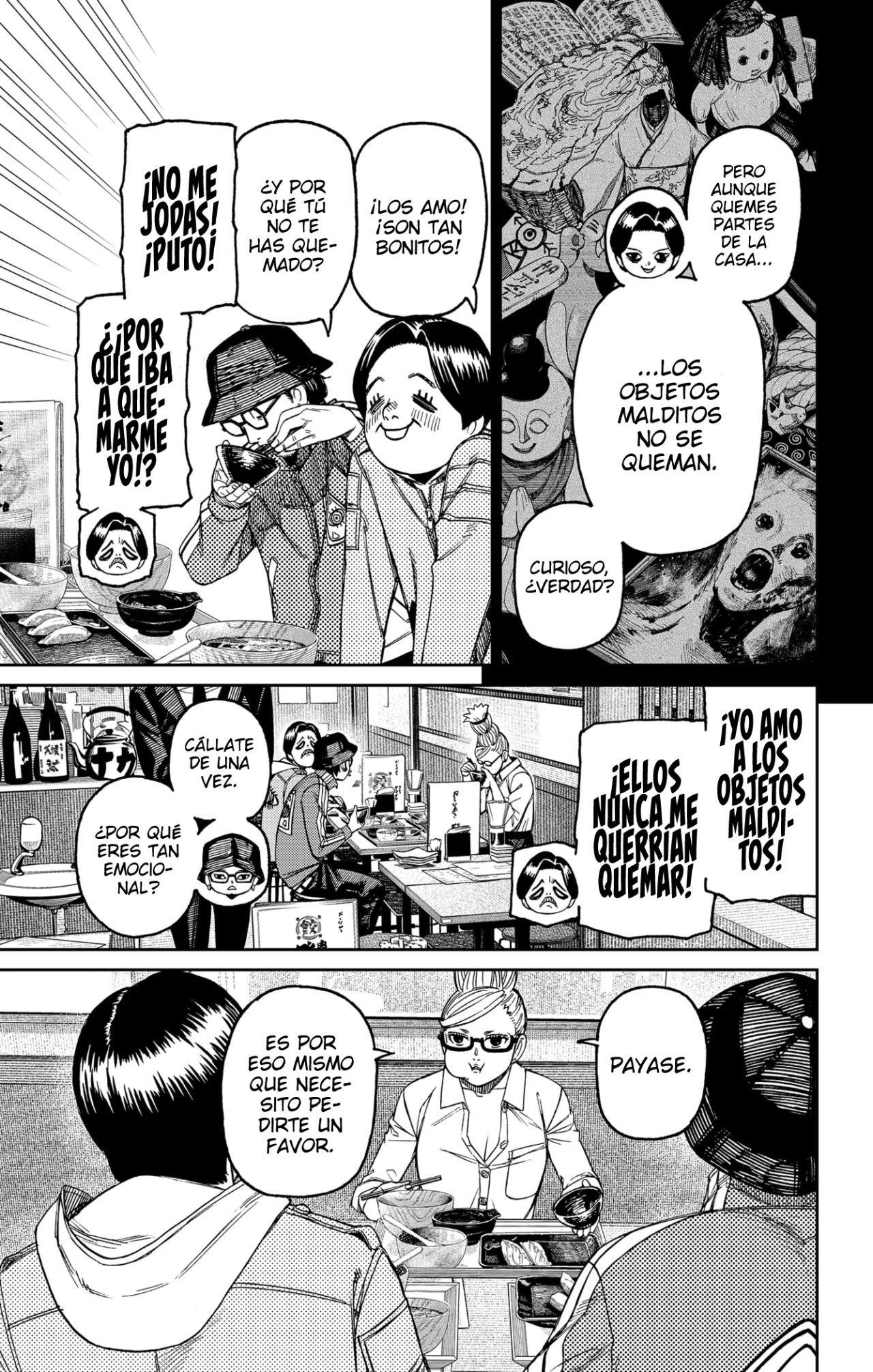 Página 13 del Manga