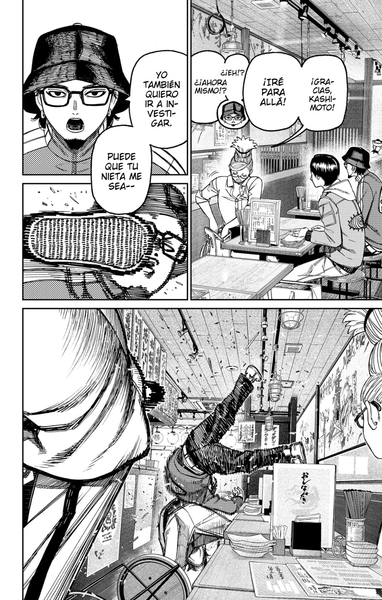 Página 21 del Manga