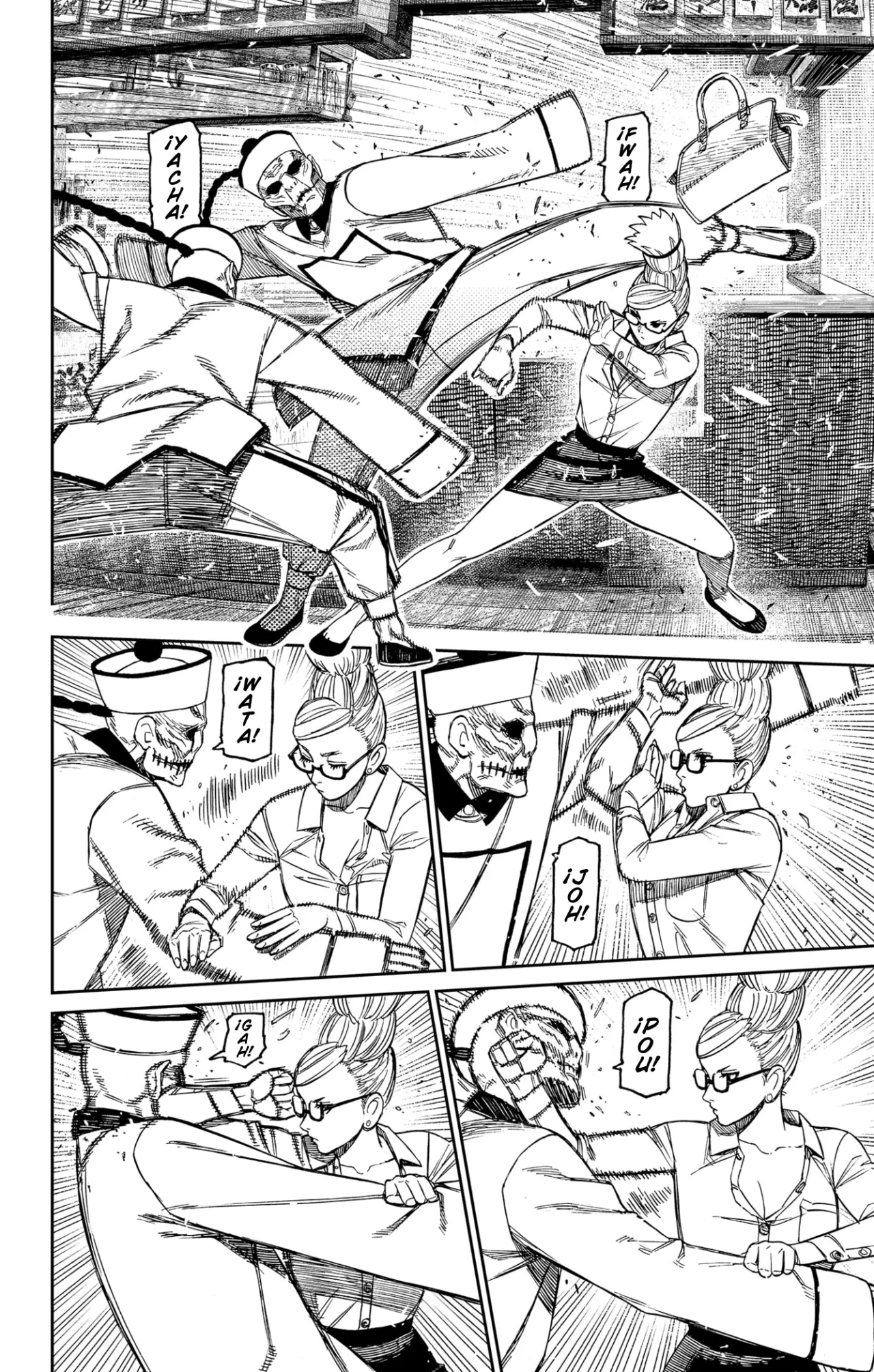 Página 6 del Manga