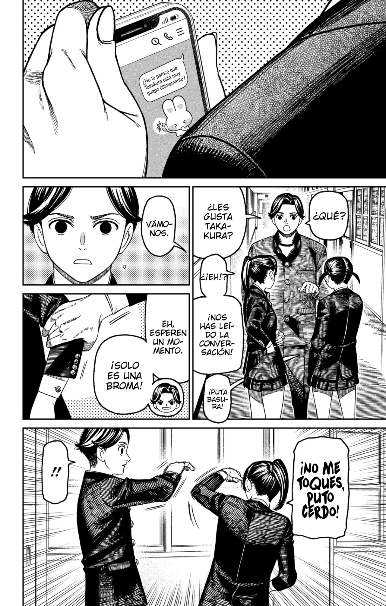 Página 15 del Manga