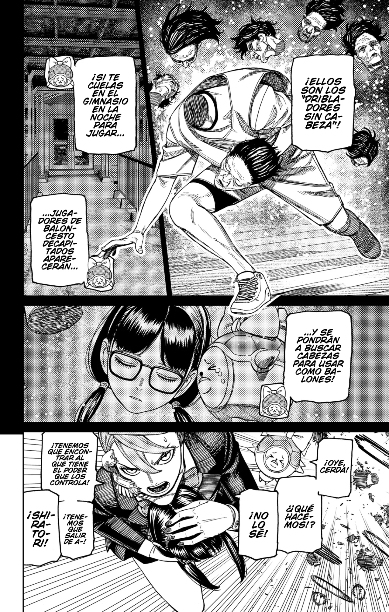 Página 7 del Manga
