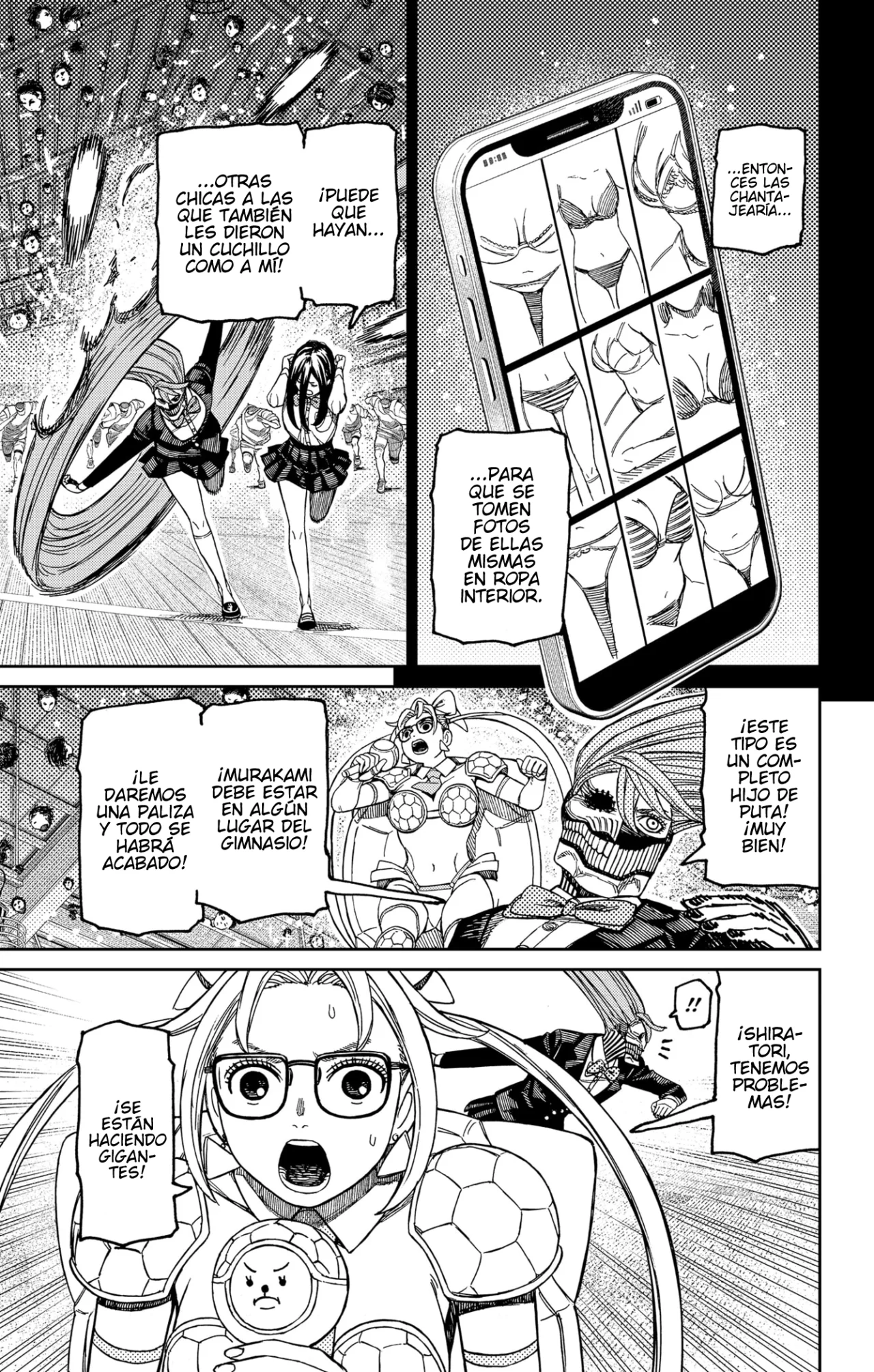 Página 17 del Manga