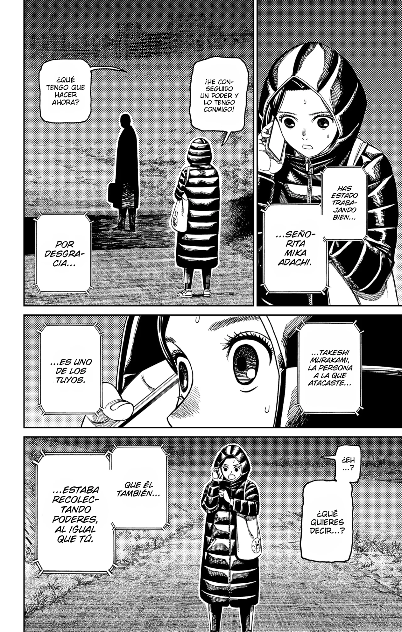 Página 7 del Manga