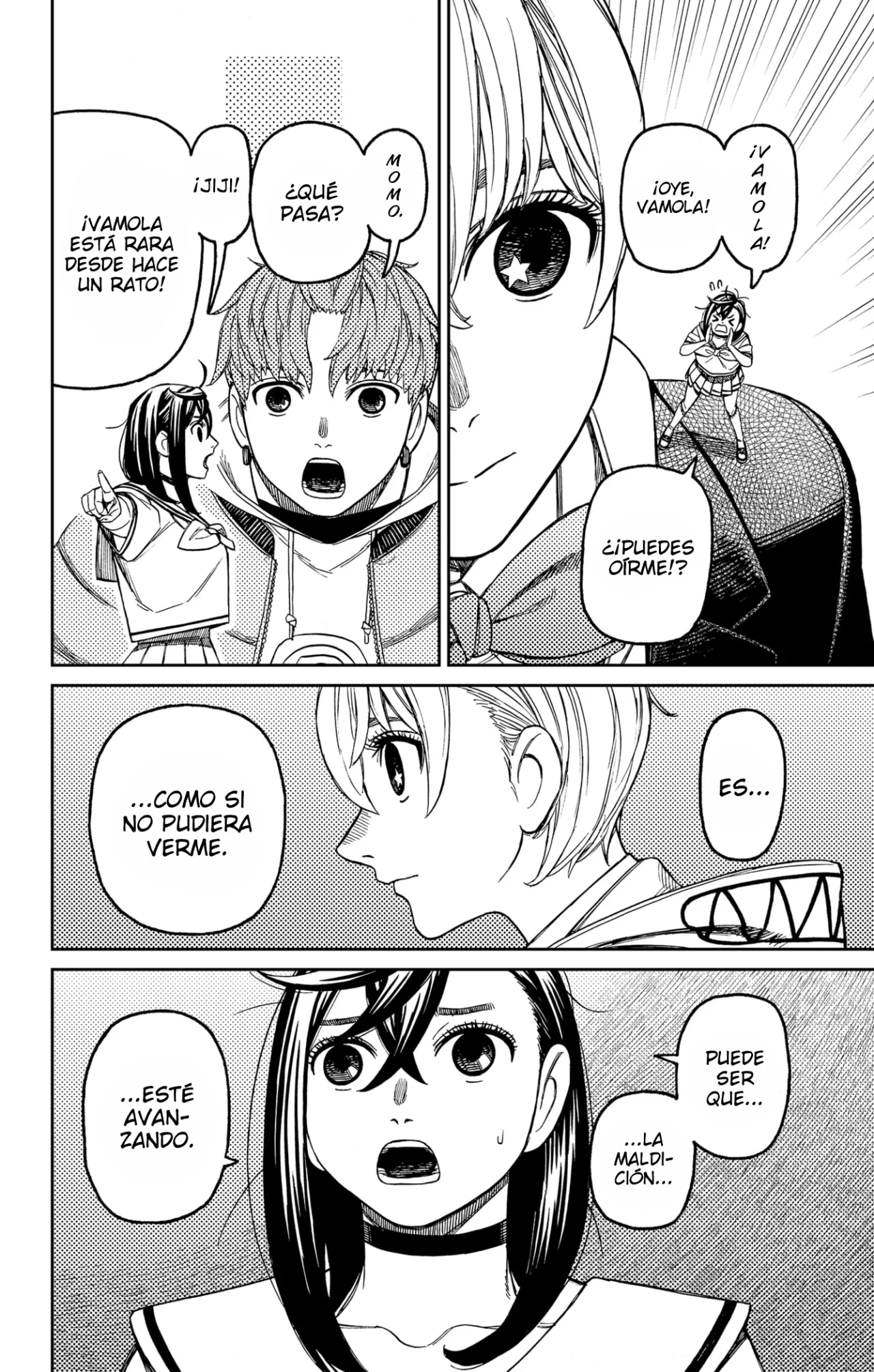 Página 21 del Manga