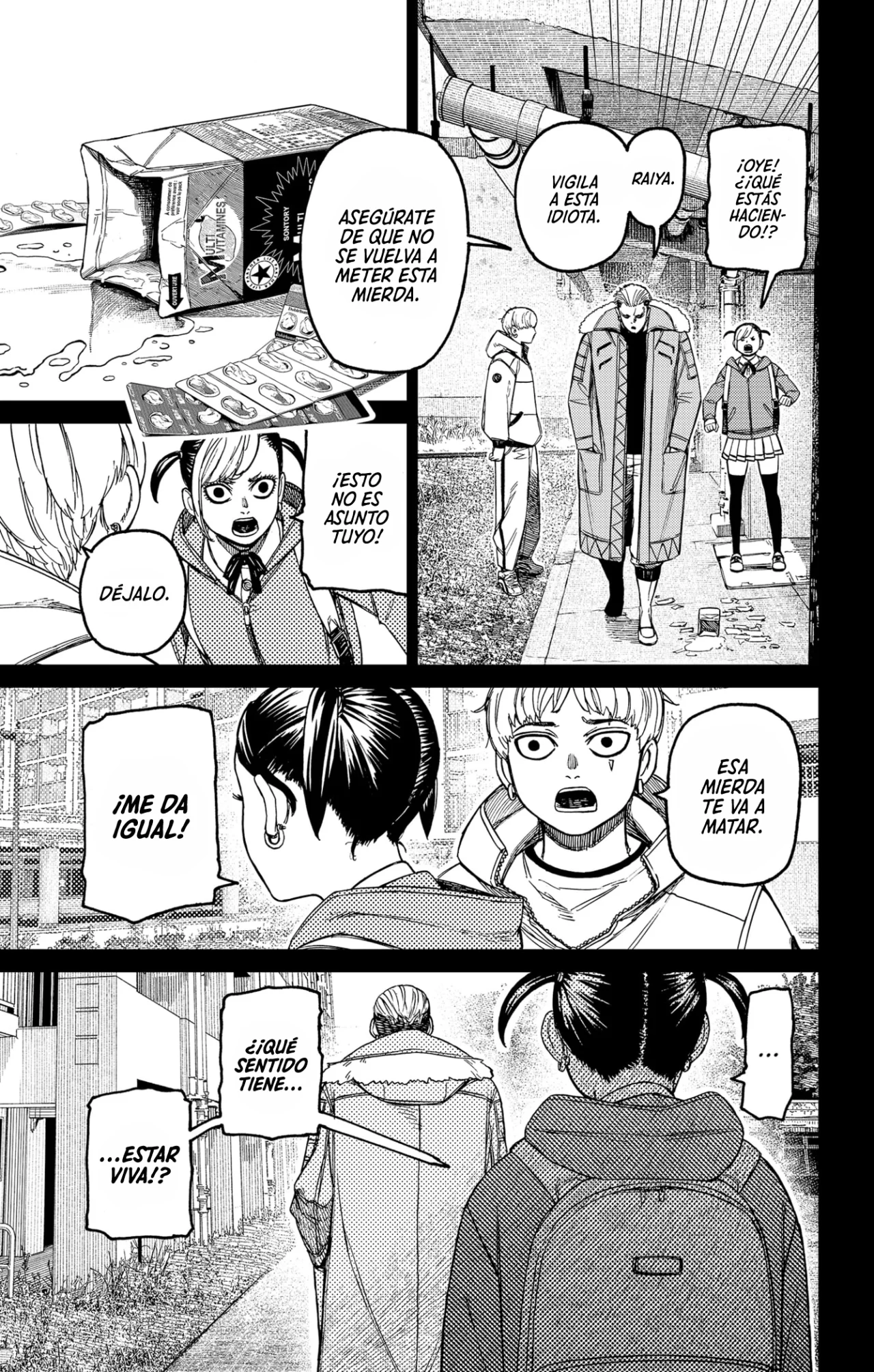 Página 12 del Manga