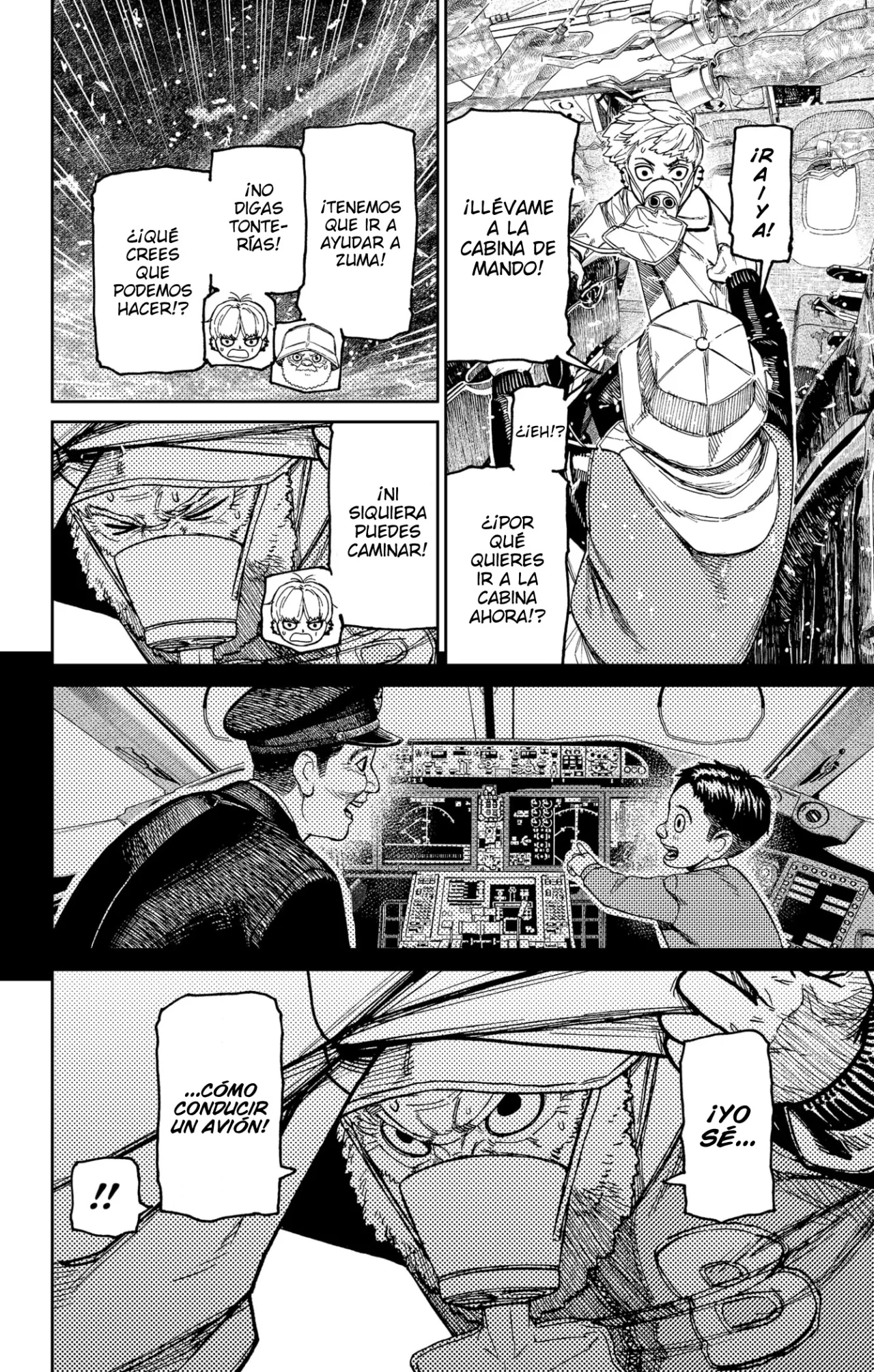 Página 7 del Manga