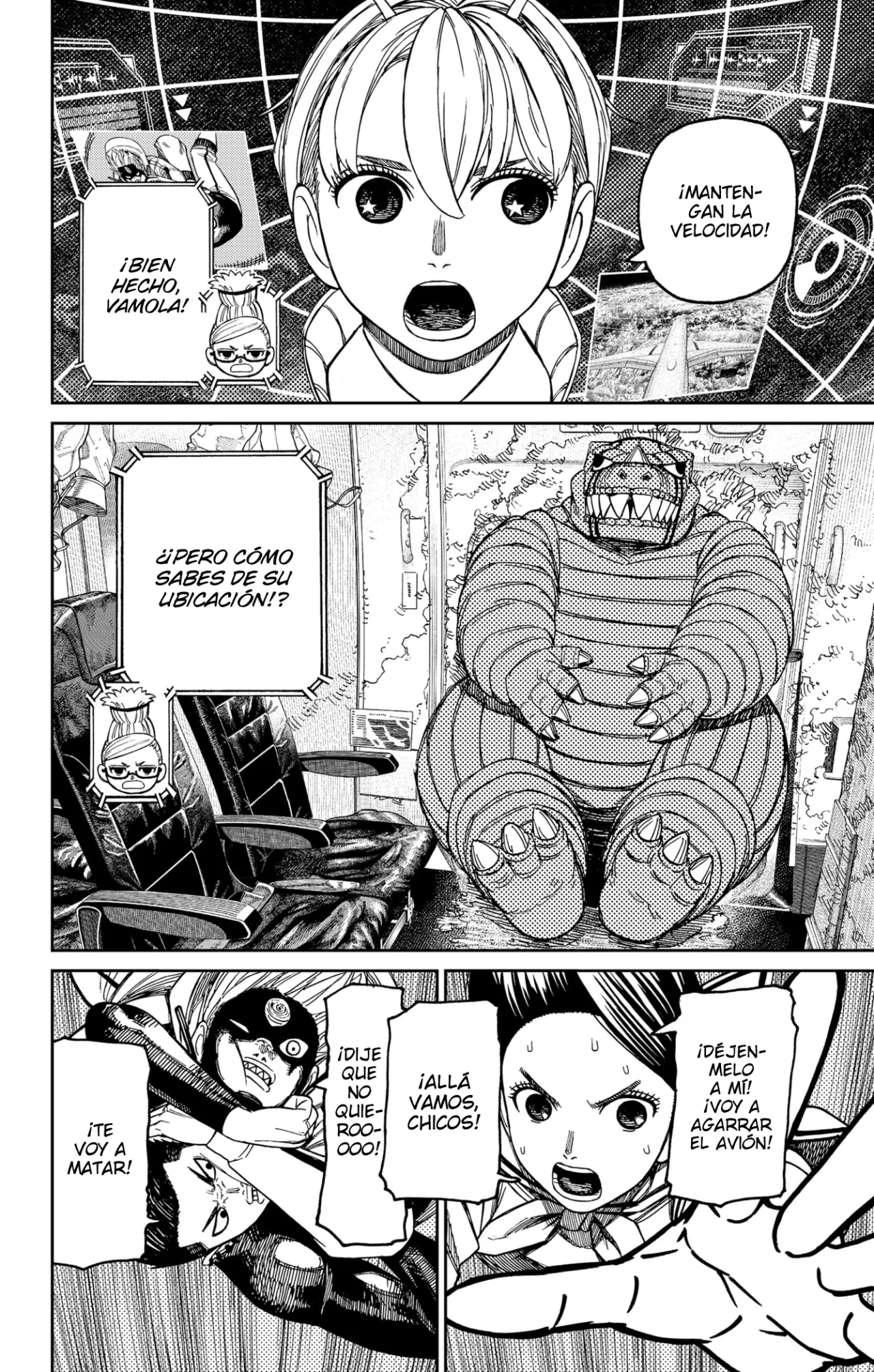 Página 25 del Manga