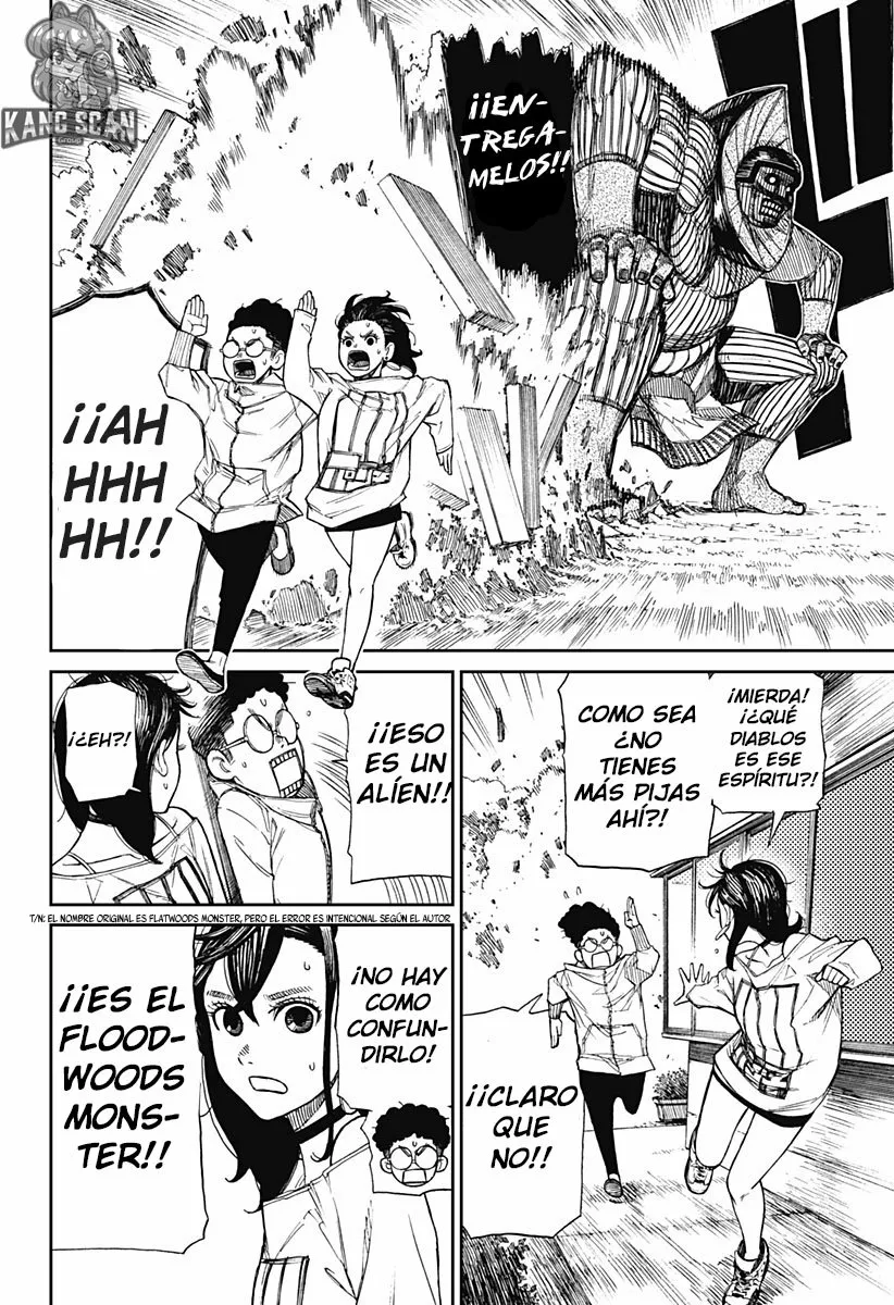 Página 25 del Manga