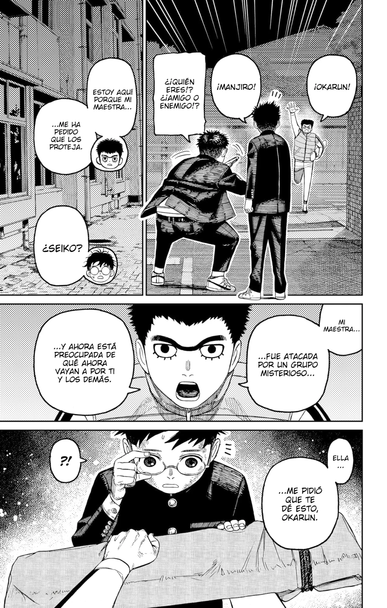Página 22 del Manga