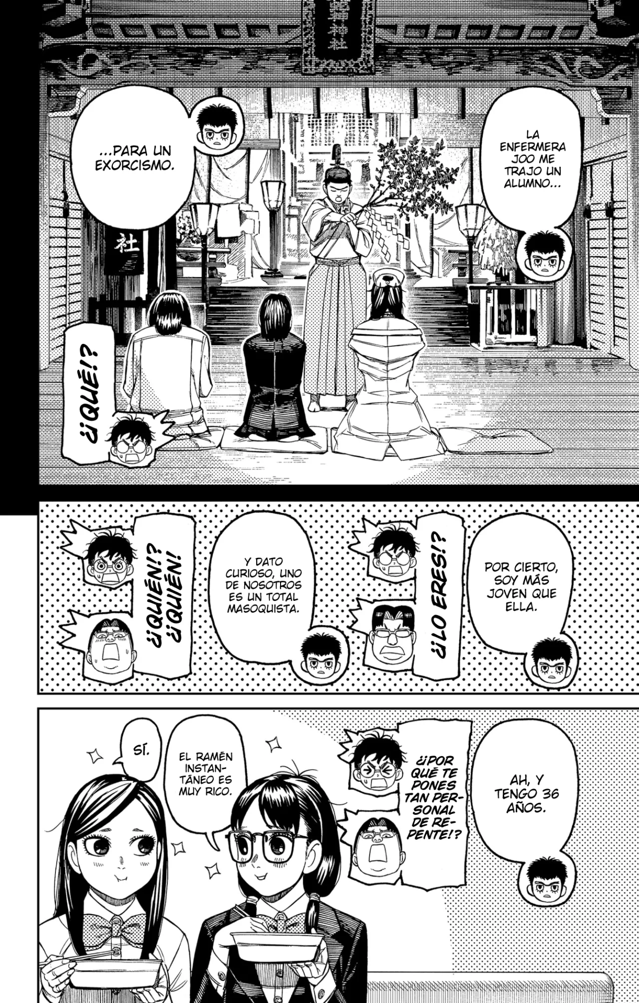 Página 6 del Manga