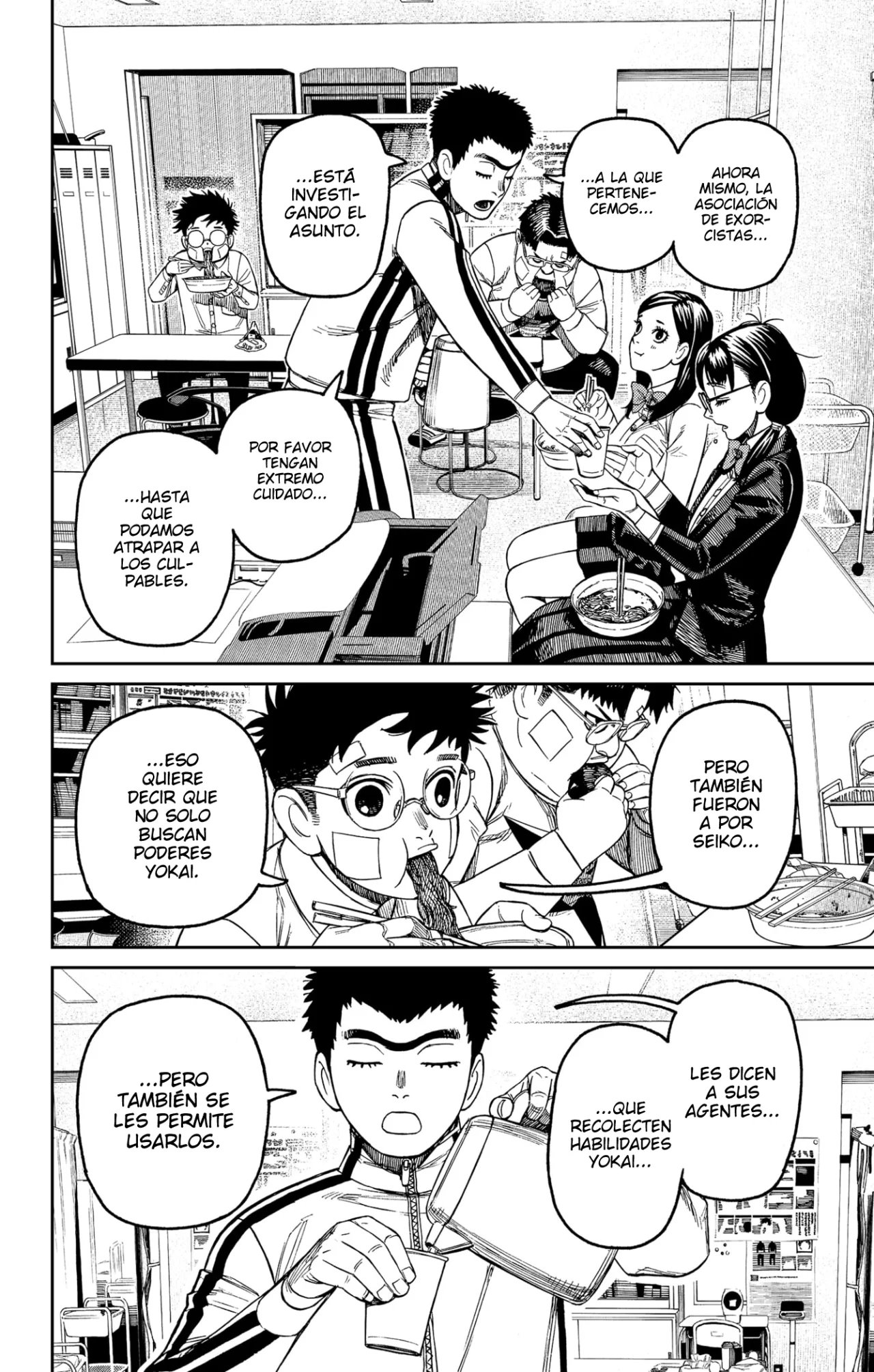 Página 8 del Manga