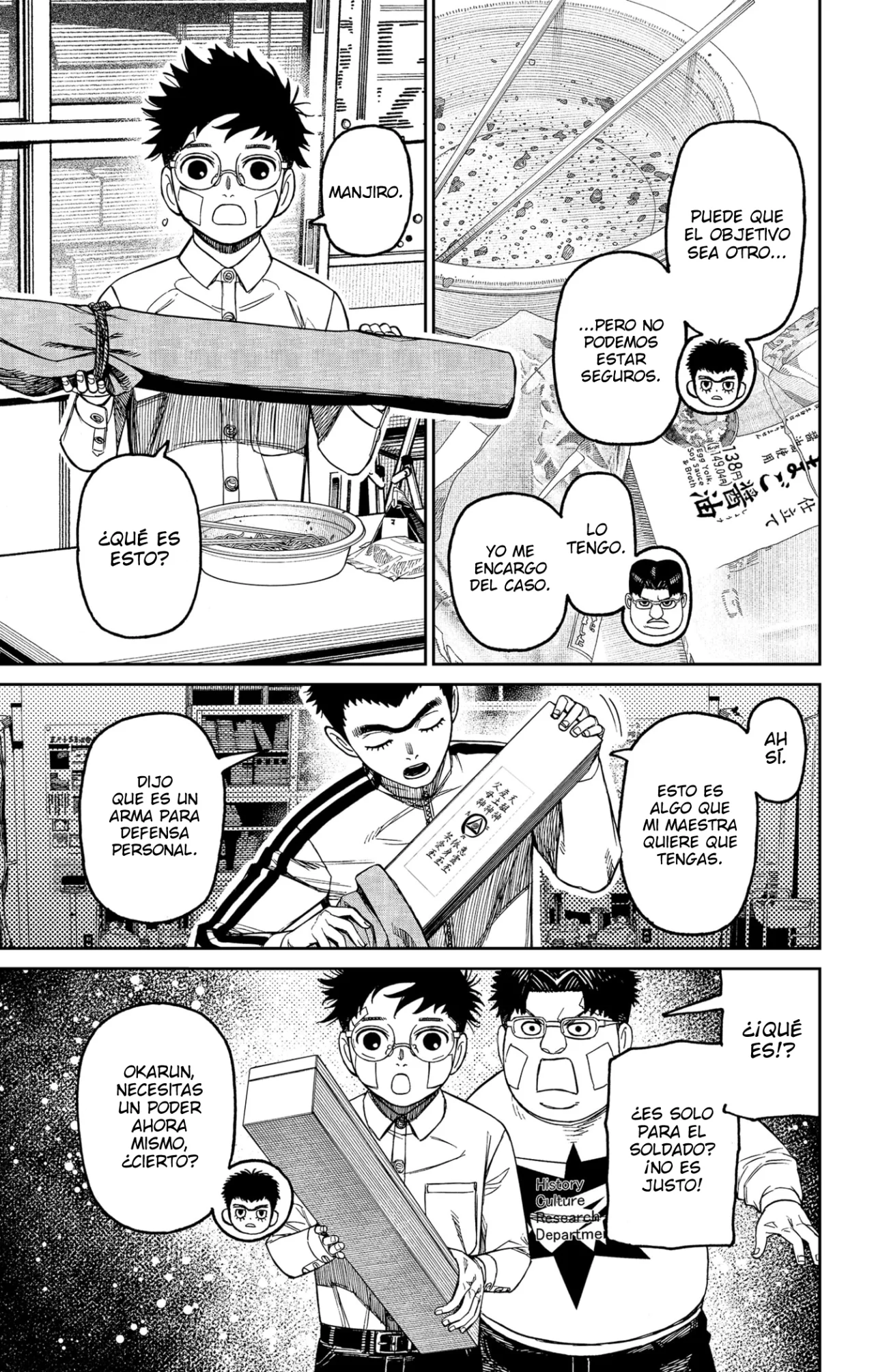 Página 9 del Manga