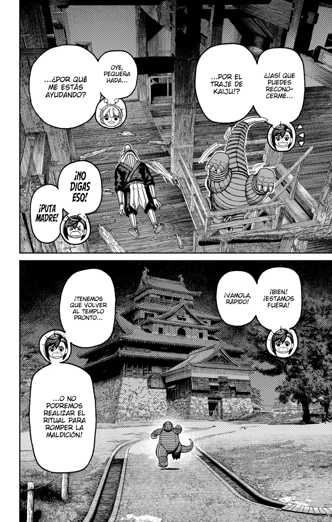 Página 8 del Manga