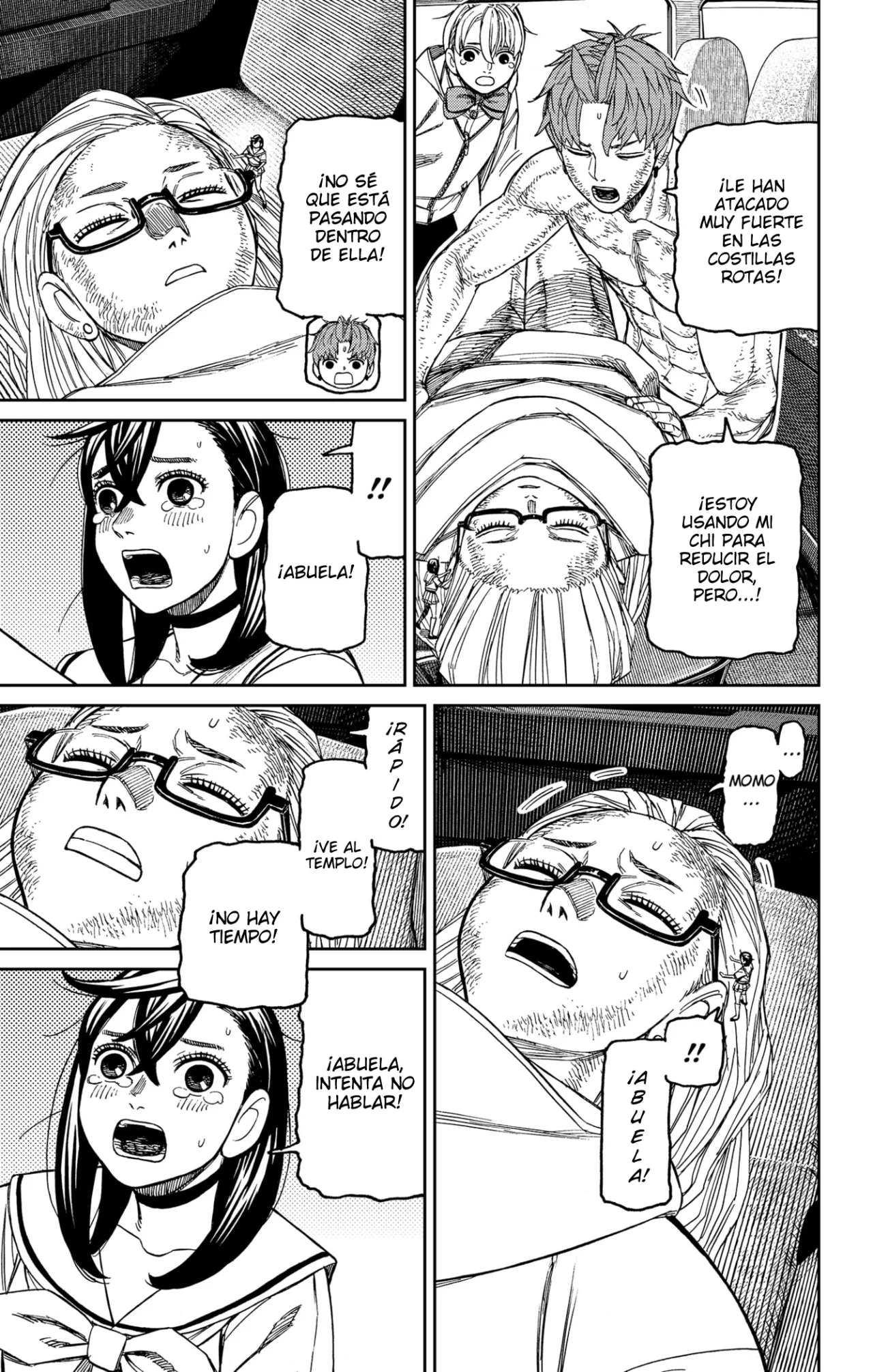 Página 11 del Manga
