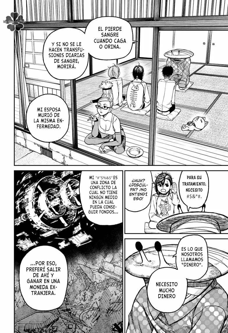 Página 5 del Manga