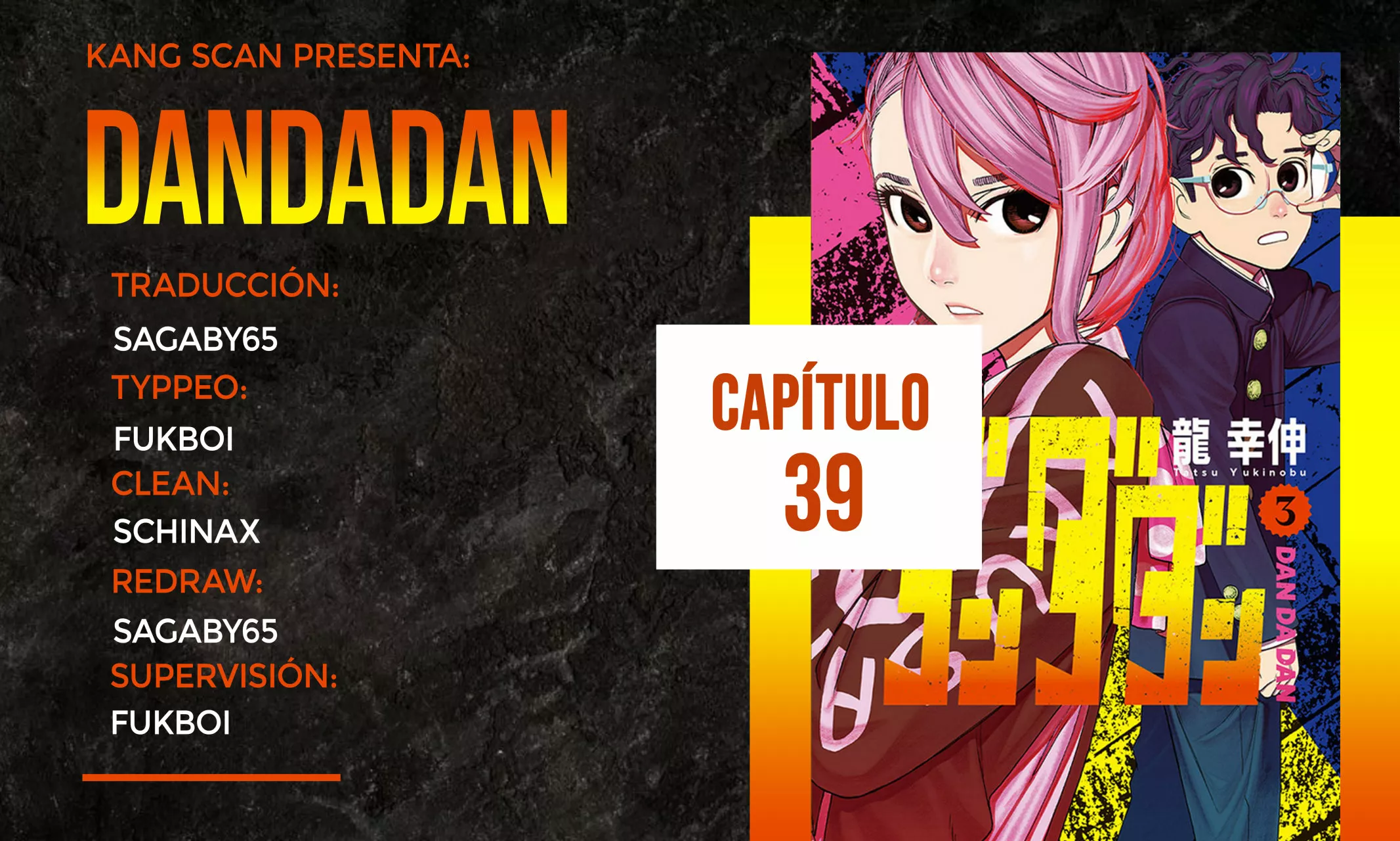 Página 1 del Manga