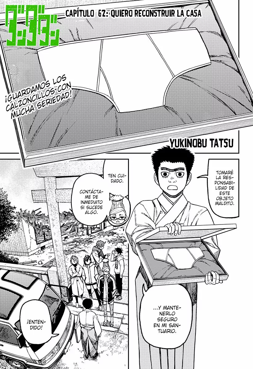 Página 2 del Manga